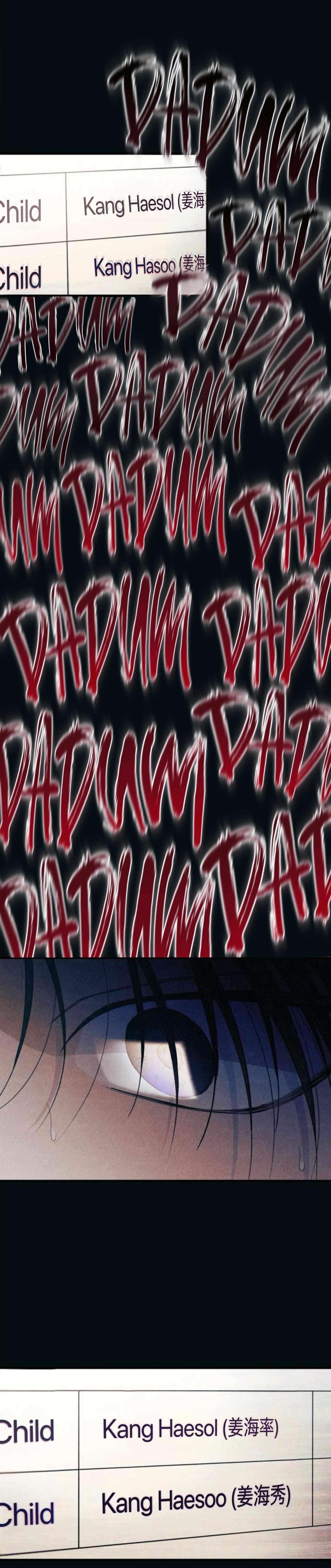 Yeonwoo’s Innocence Chapter 190 - Page 3