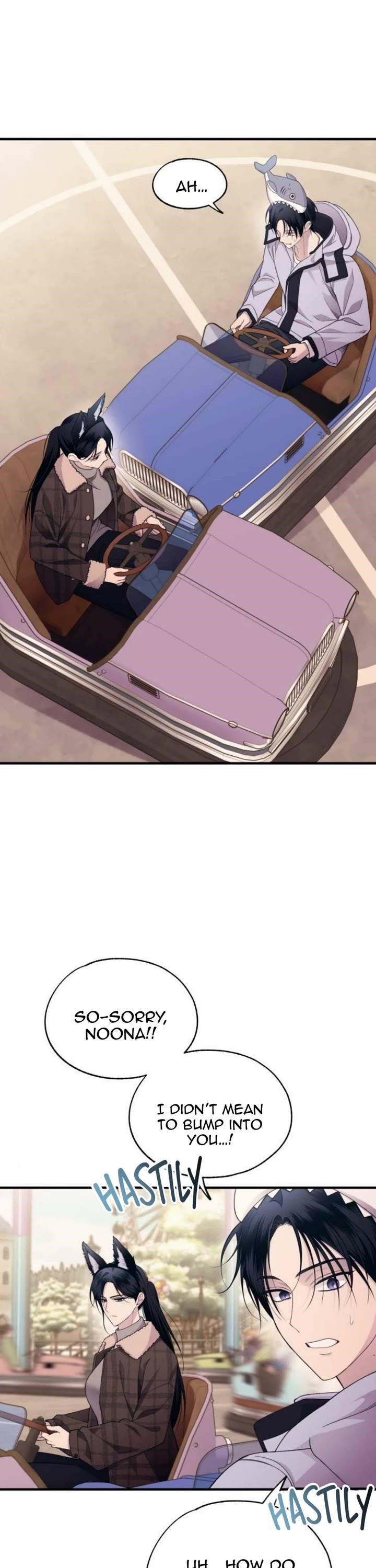 Yeonwoo’s Innocence Chapter 192 - Page 1