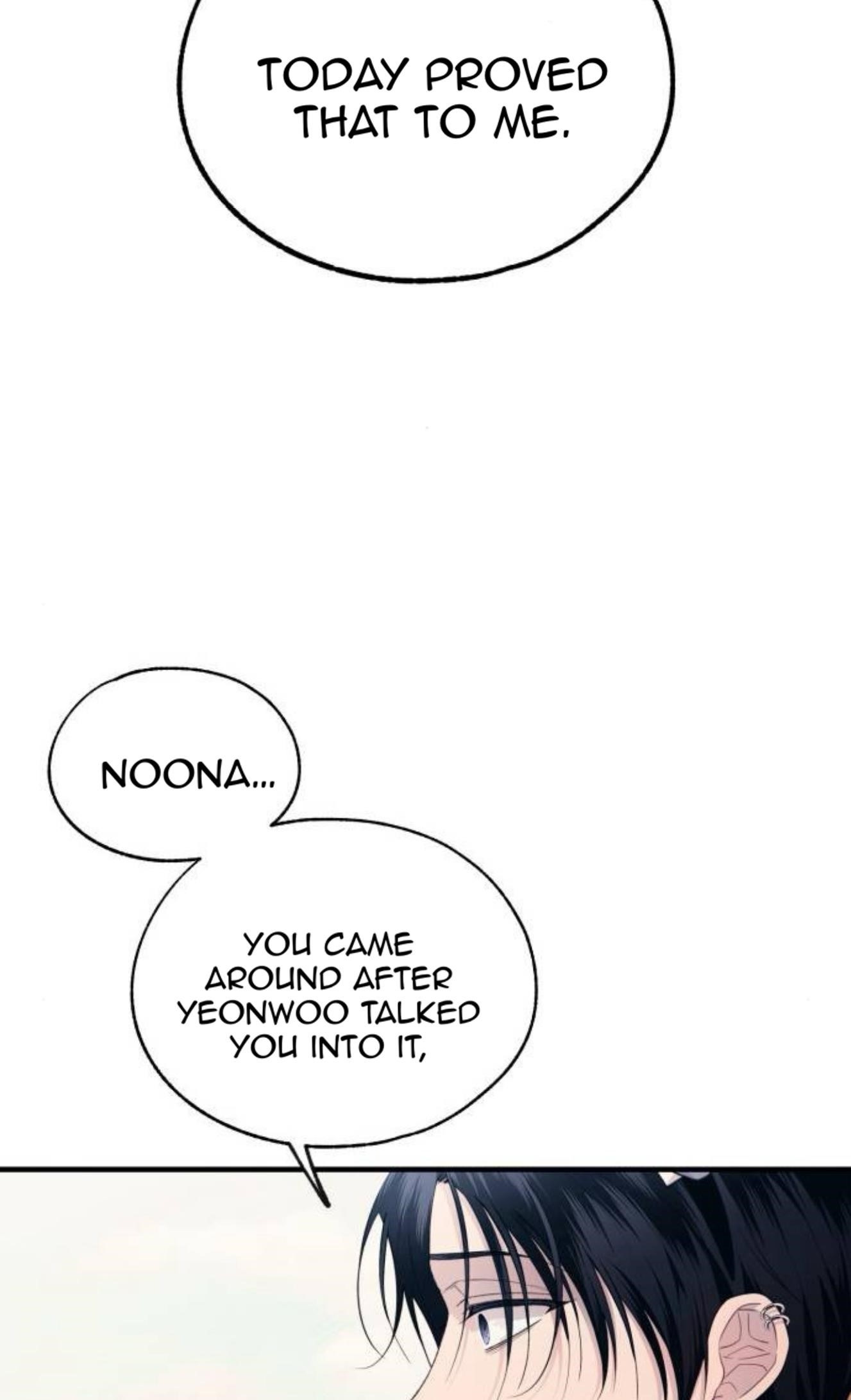 Yeonwoo’s Innocence Chapter 193 - Page 12