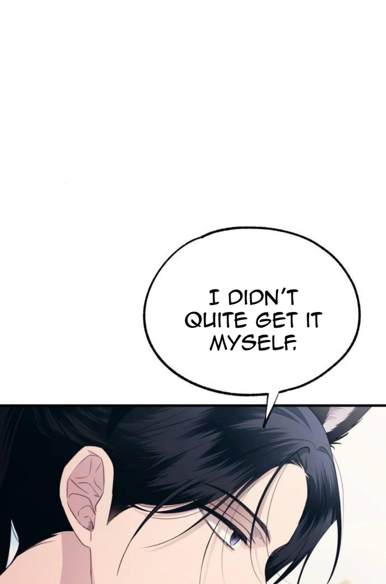 Yeonwoo’s Innocence Chapter 193 - Page 15