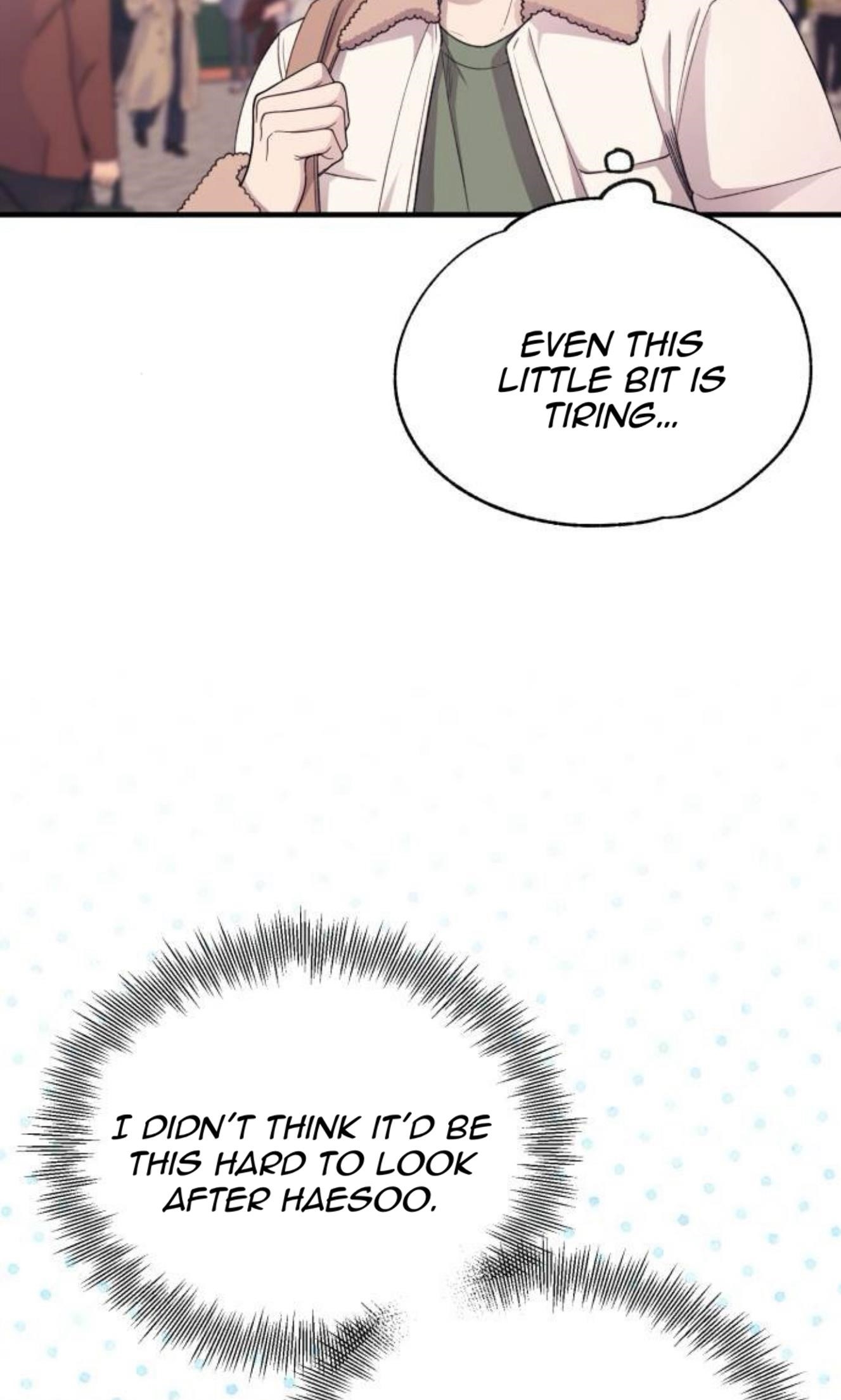 Yeonwoo’s Innocence Chapter 193 - Page 3