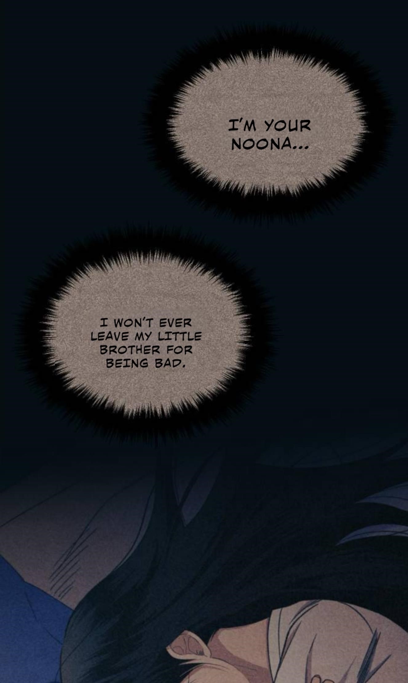 Yeonwoo’s Innocence Chapter 193 - Page 41