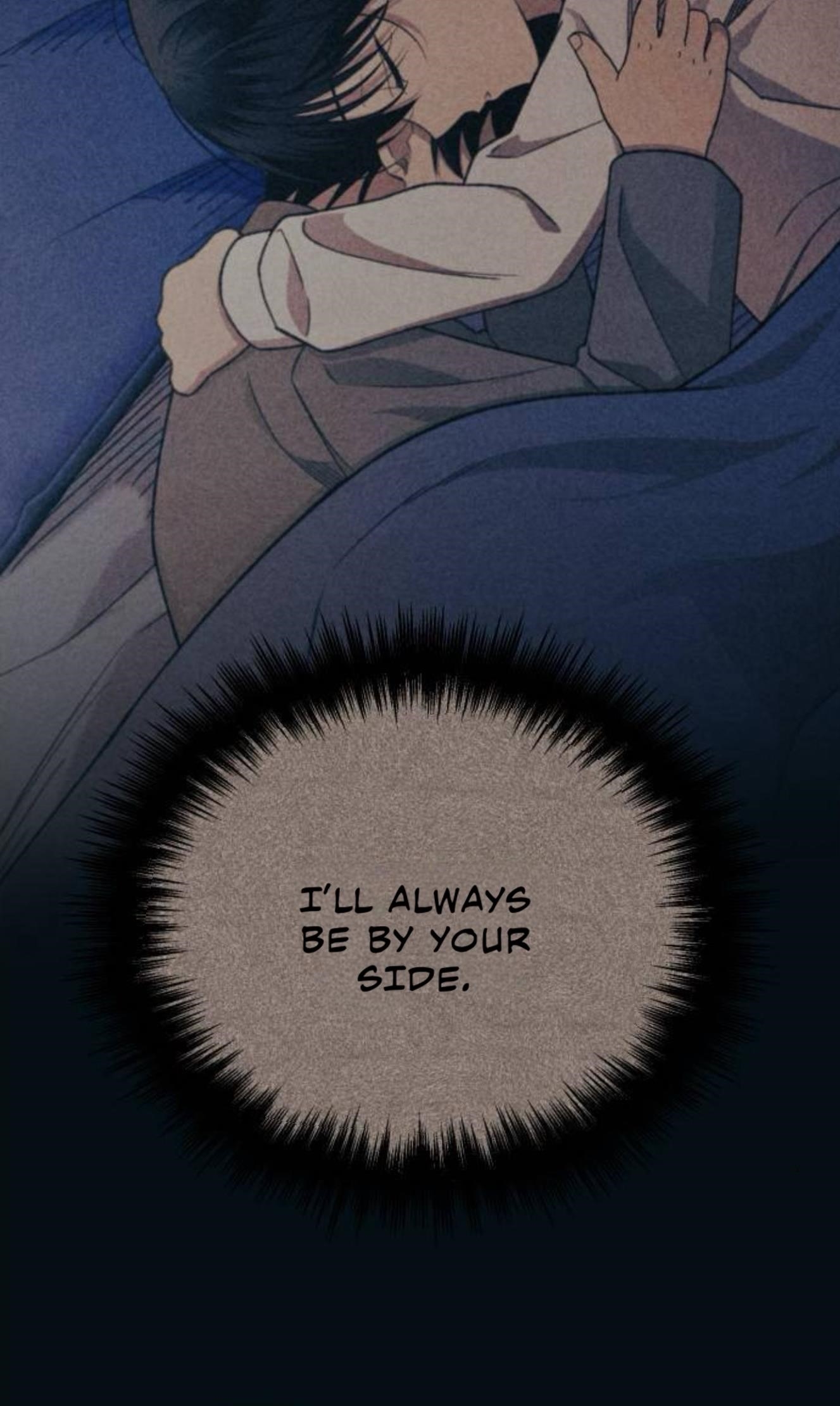 Yeonwoo’s Innocence Chapter 193 - Page 42