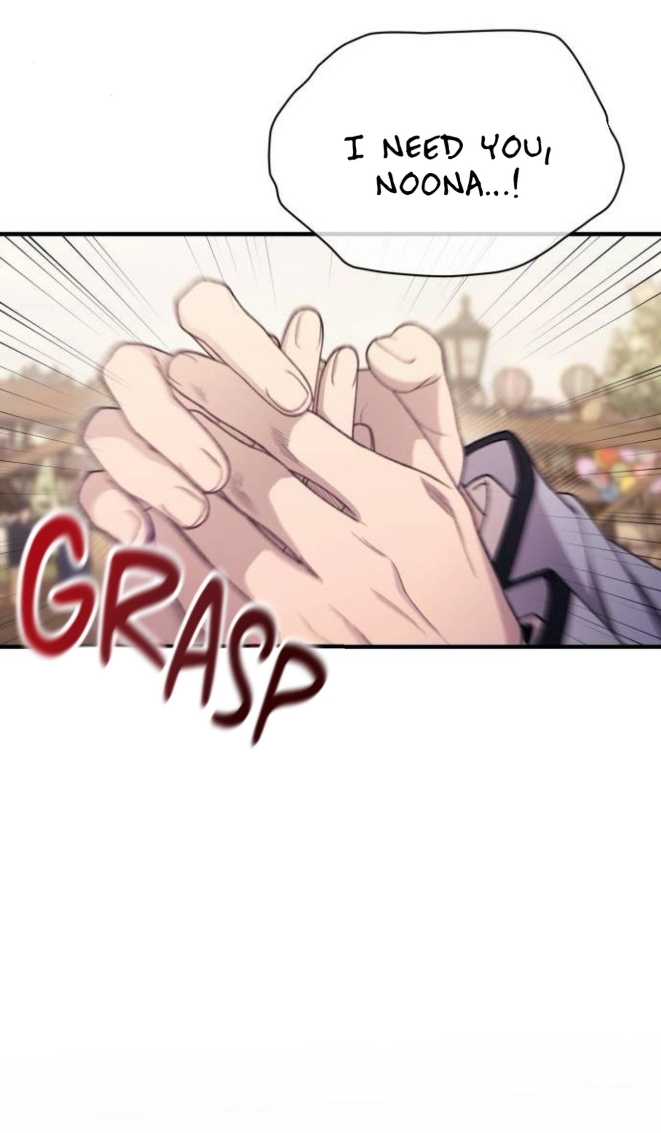 Yeonwoo’s Innocence Chapter 193 - Page 54