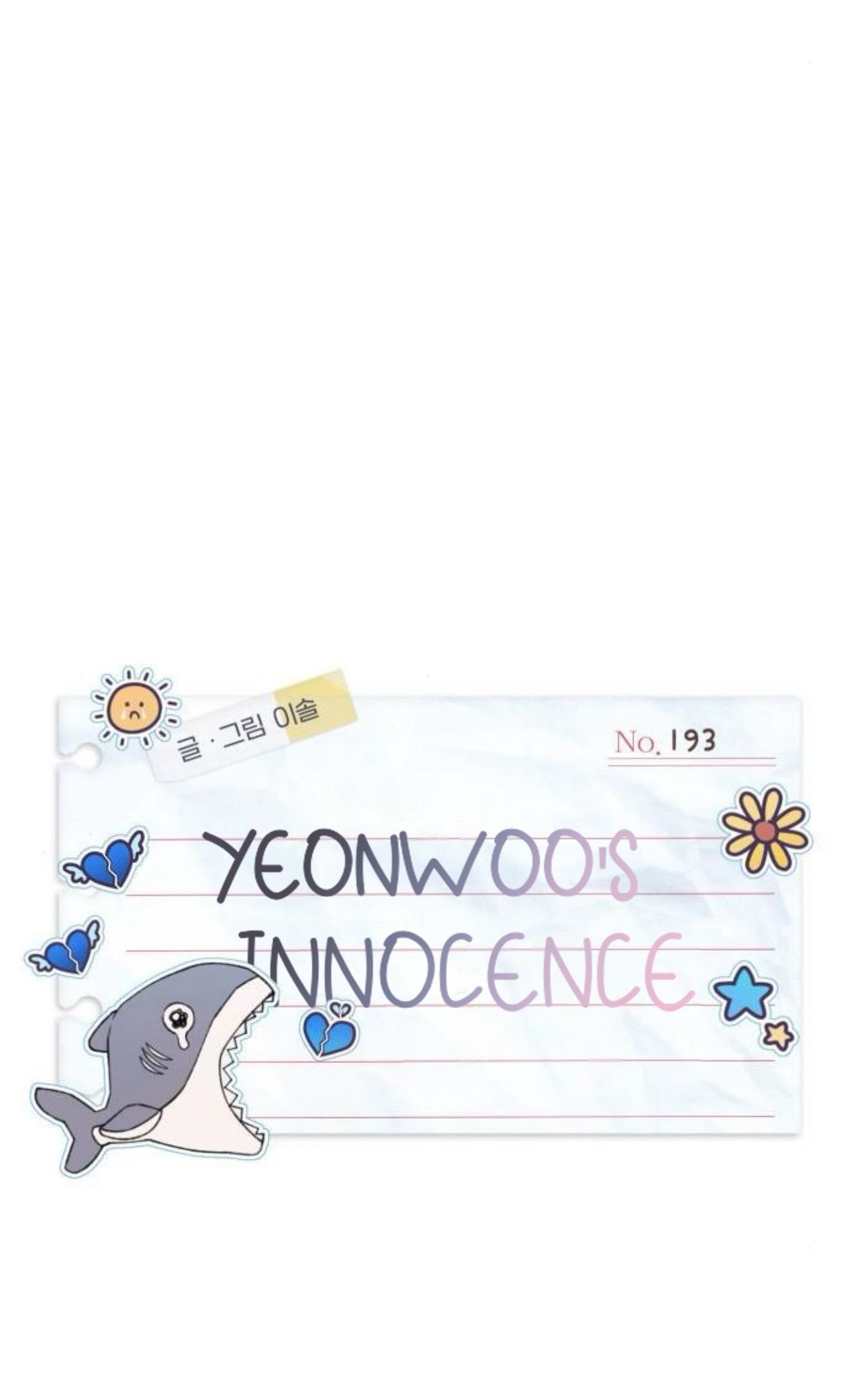 Yeonwoo’s Innocence Chapter 193 - Page 9