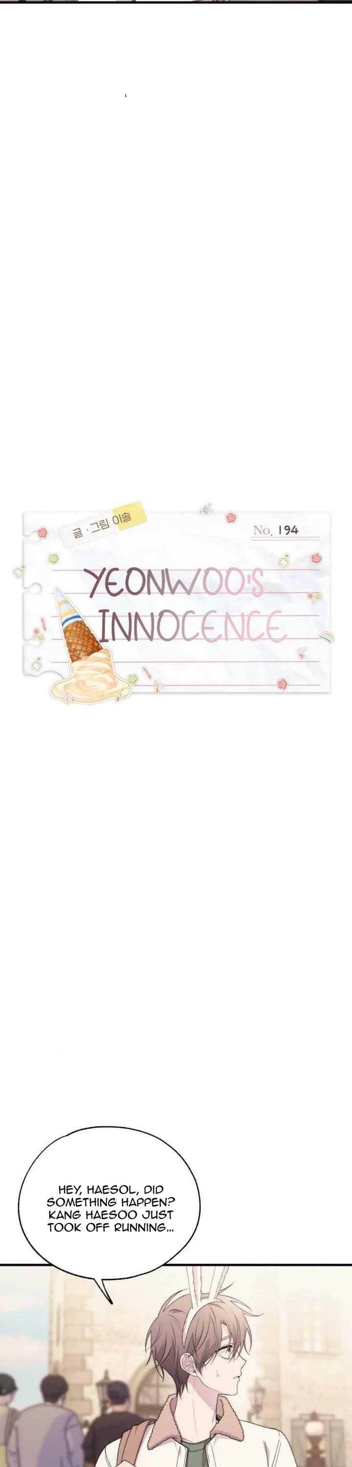 Yeonwoo’s Innocence Chapter 194 - Page 2