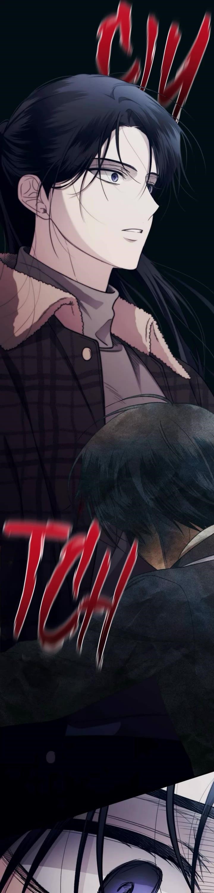 Yeonwoo’s Innocence Chapter 194 - Page 23