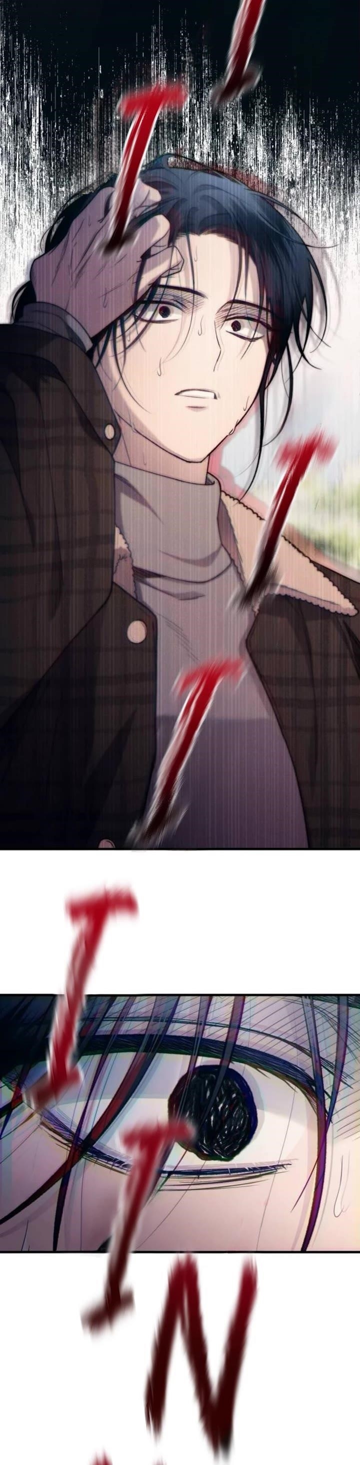 Yeonwoo’s Innocence Chapter 194 - Page 25