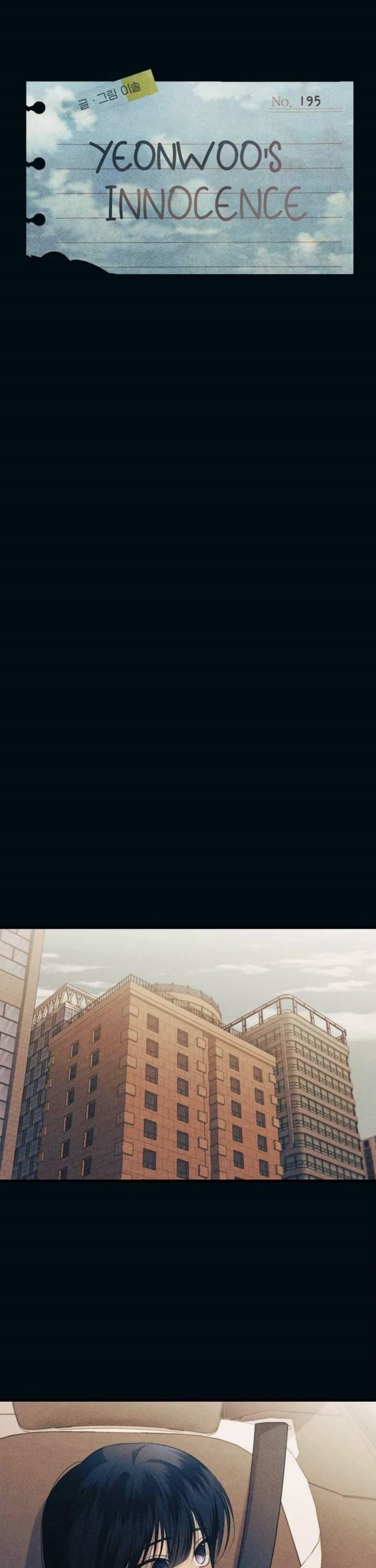 Yeonwoo’s Innocence Chapter 195 - Page 3