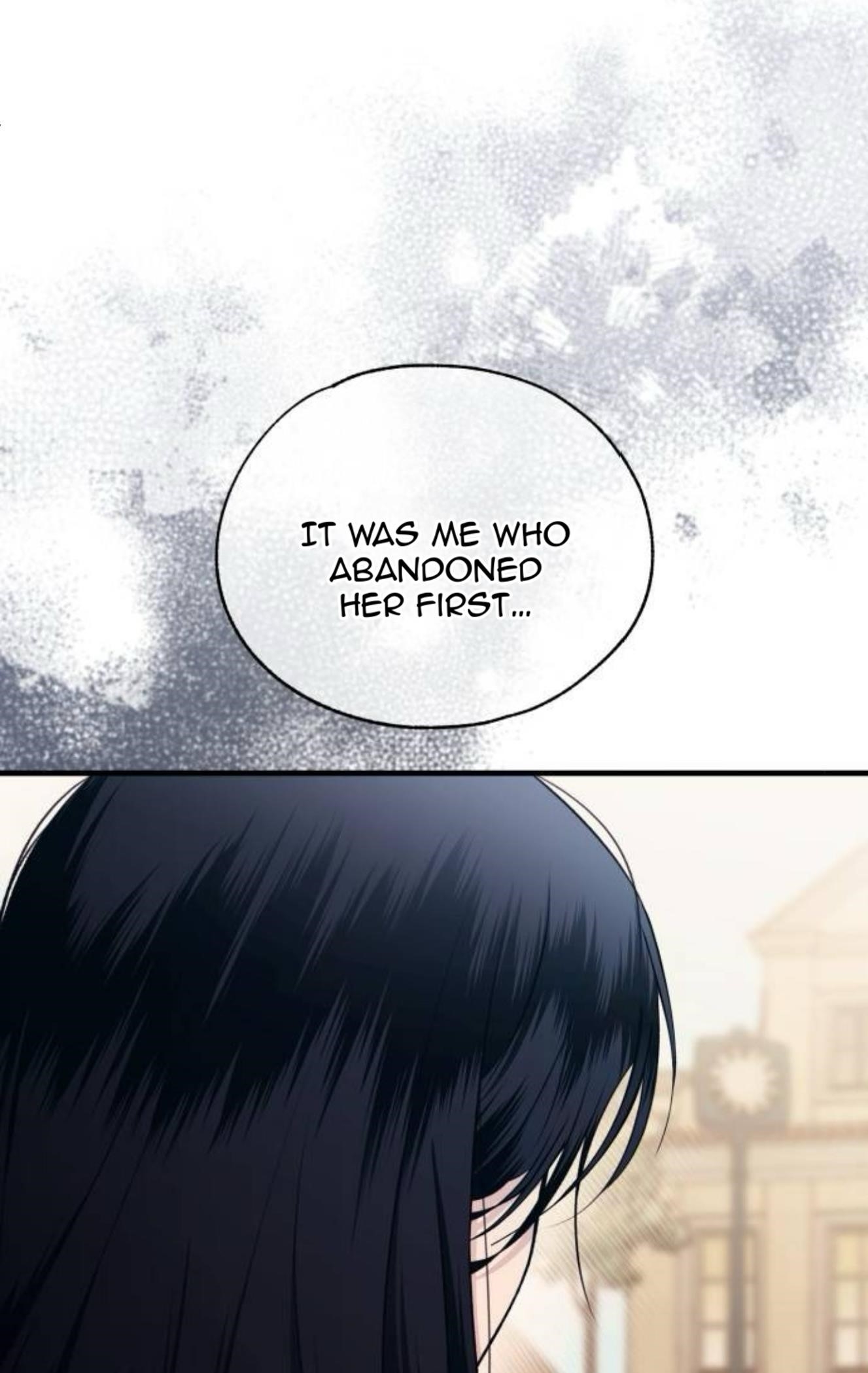 Yeonwoo’s Innocence Chapter 197 - Page 11