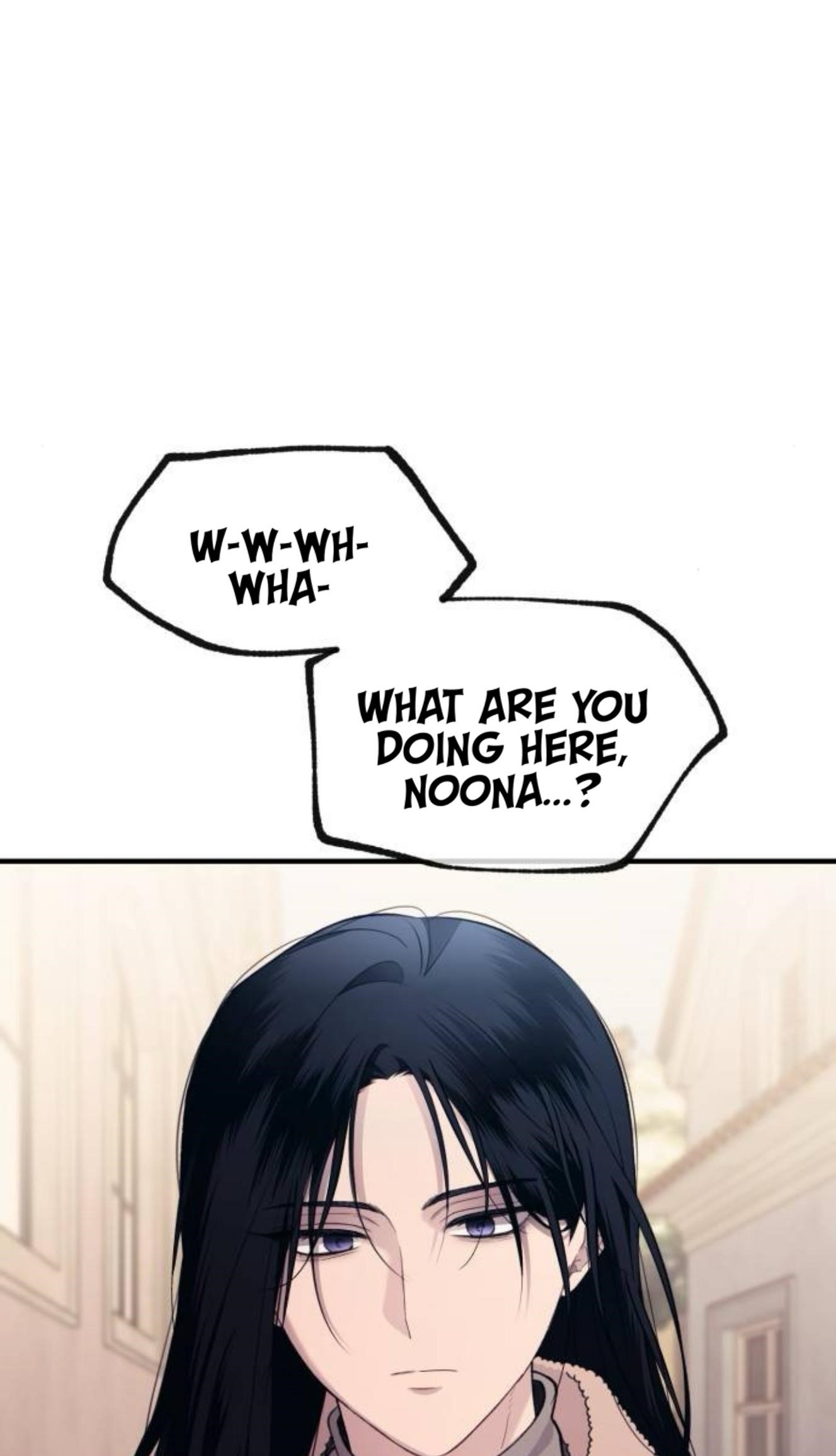 Yeonwoo’s Innocence Chapter 197 - Page 23