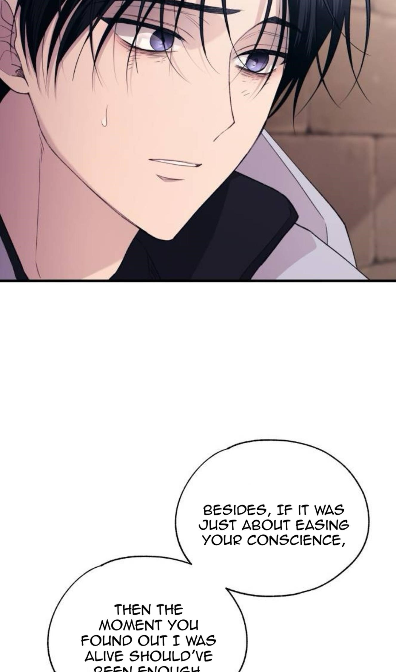 Yeonwoo’s Innocence Chapter 197 - Page 47