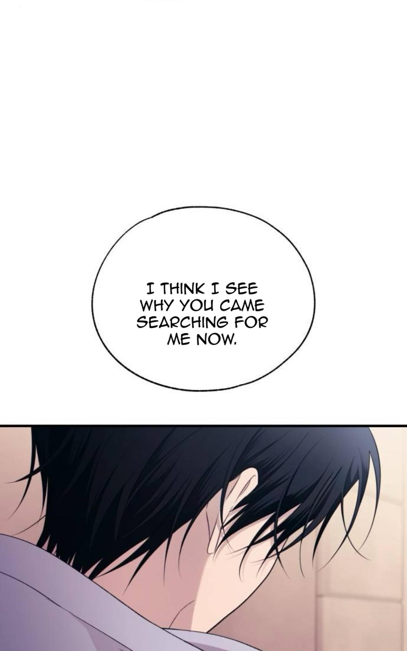 Yeonwoo’s Innocence Chapter 197 - Page 49