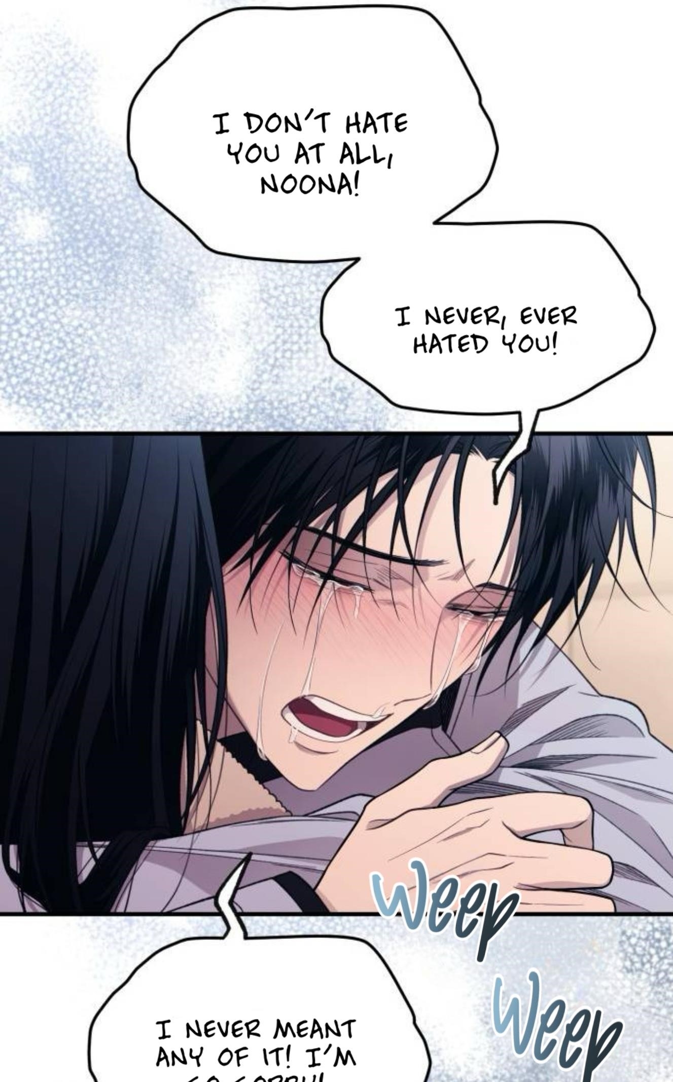 Yeonwoo’s Innocence Chapter 197 - Page 56