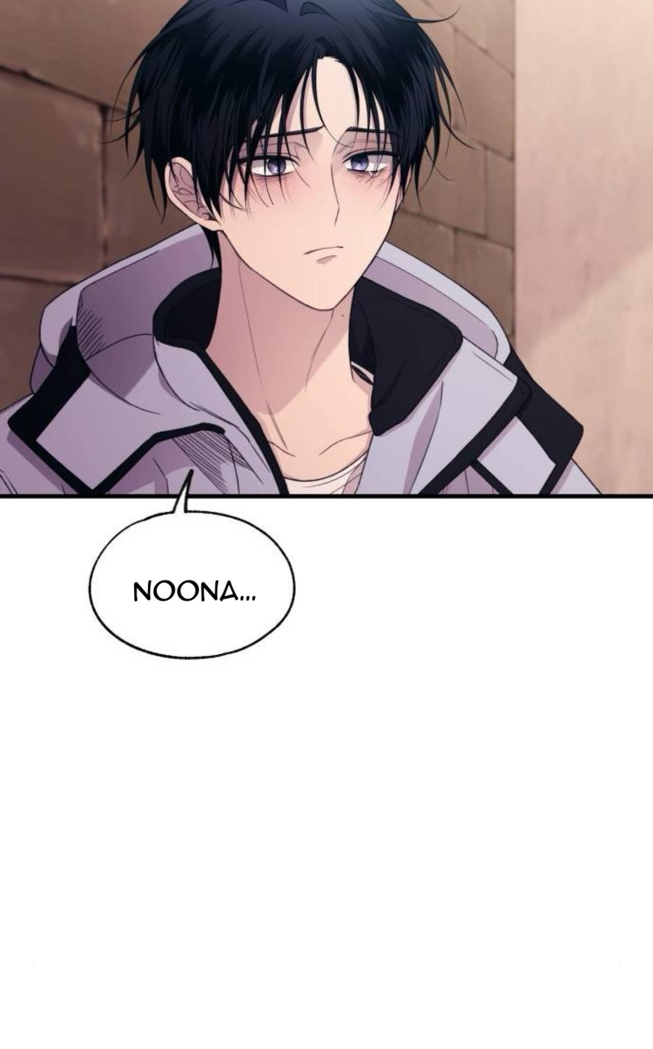 Yeonwoo’s Innocence Chapter 197 - Page 62