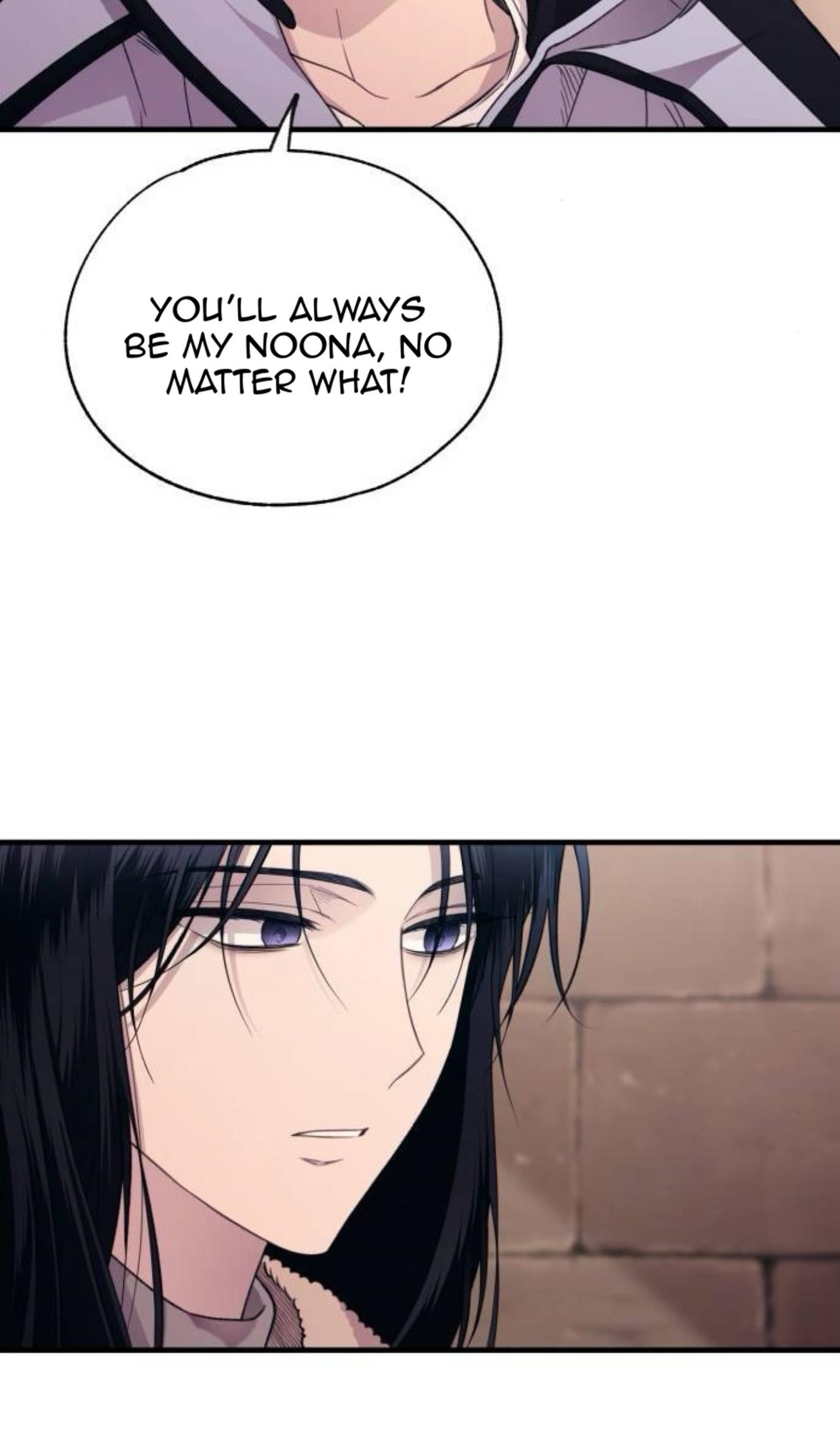 Yeonwoo’s Innocence Chapter 197 - Page 67