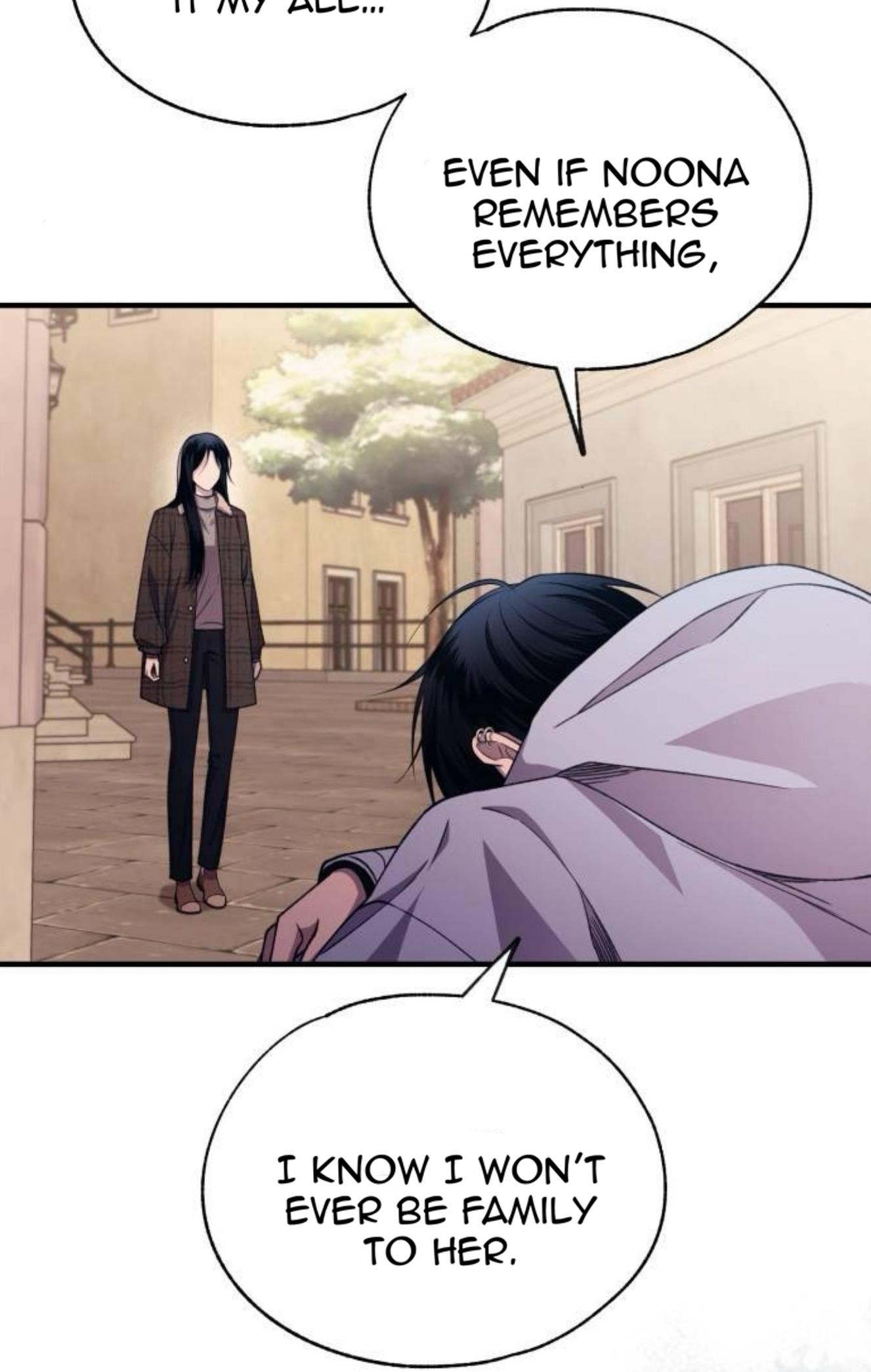 Yeonwoo’s Innocence Chapter 197 - Page 7