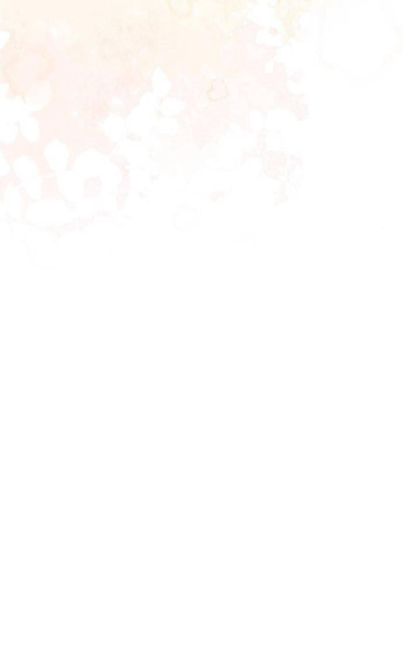 Yeonwoo’s Innocence Chapter 197 - Page 75