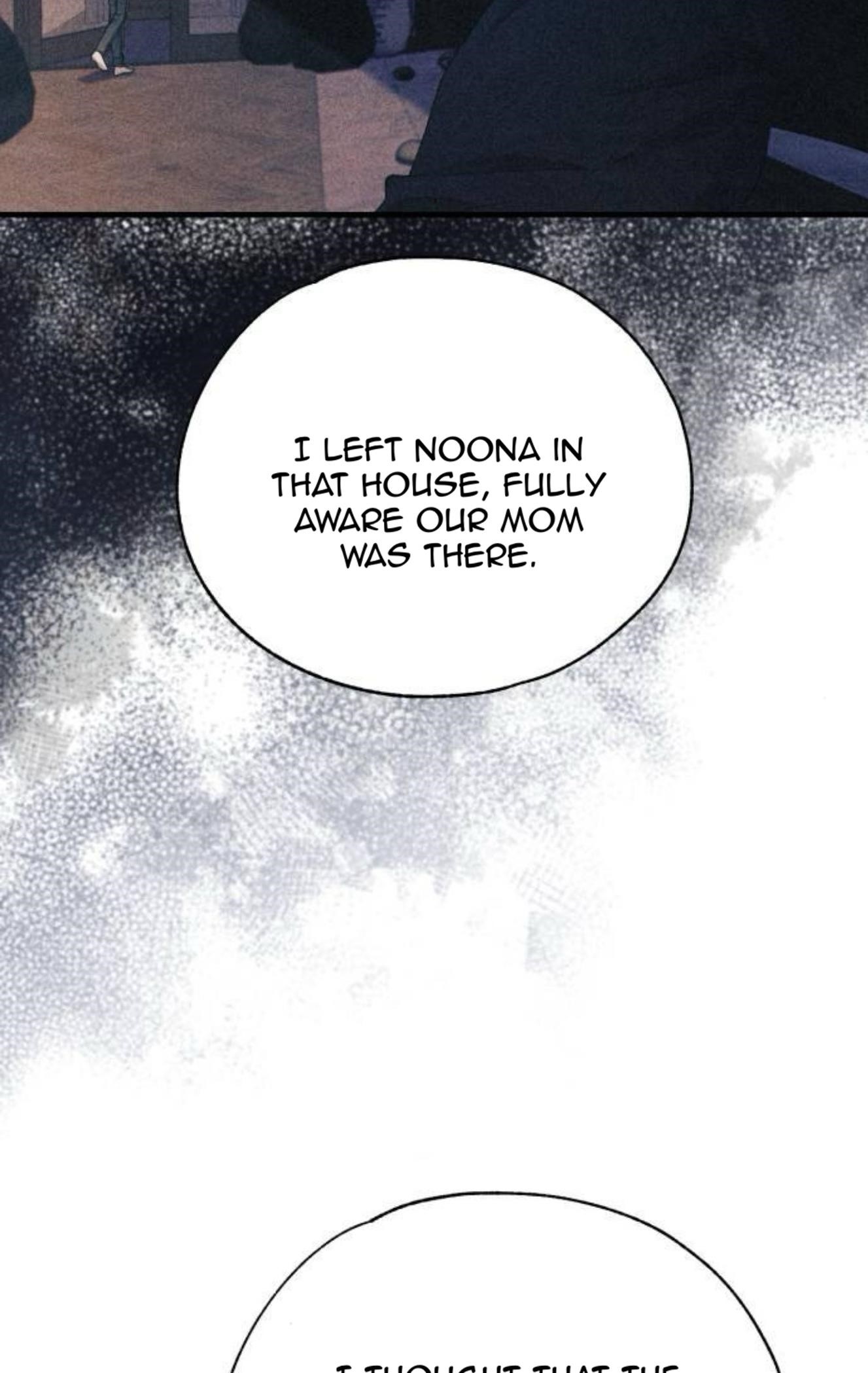 Yeonwoo’s Innocence Chapter 197 - Page 9