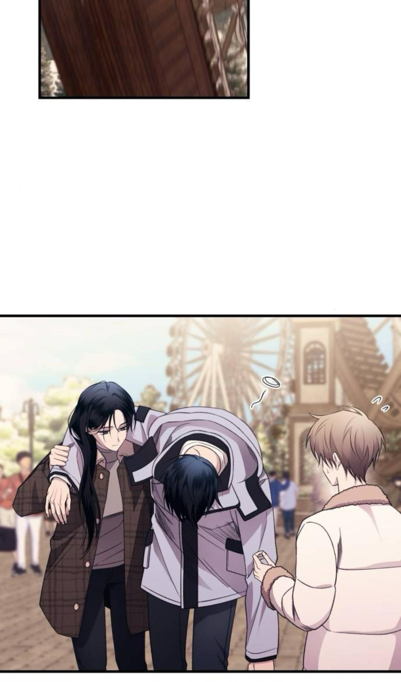 Yeonwoo’s Innocence Chapter 198 - Page 27