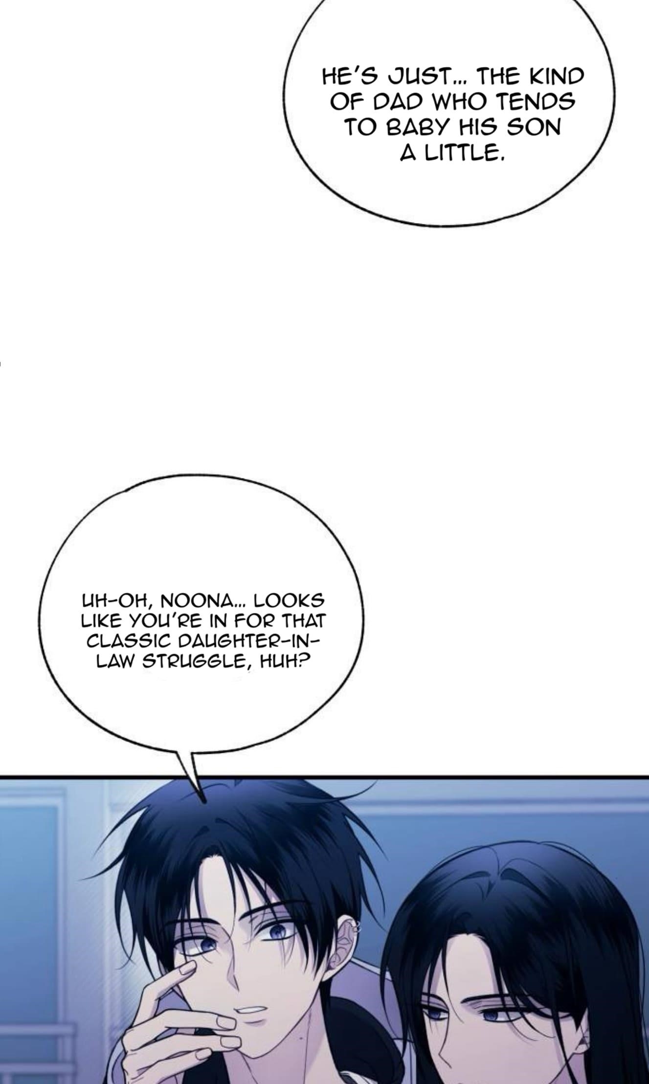 Yeonwoo’s Innocence Chapter 199 - Page 42