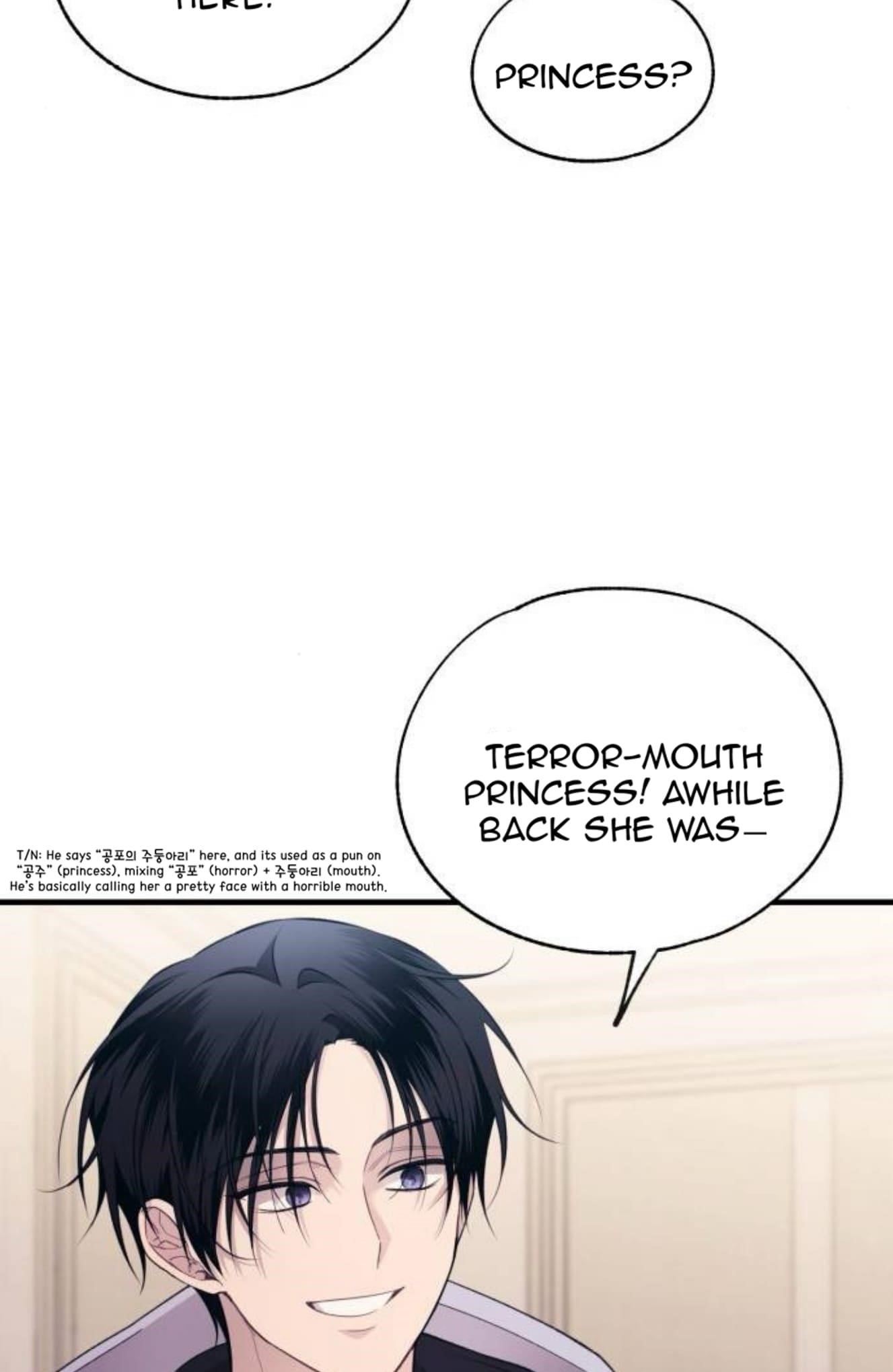 Yeonwoo’s Innocence Chapter 199 - Page 64