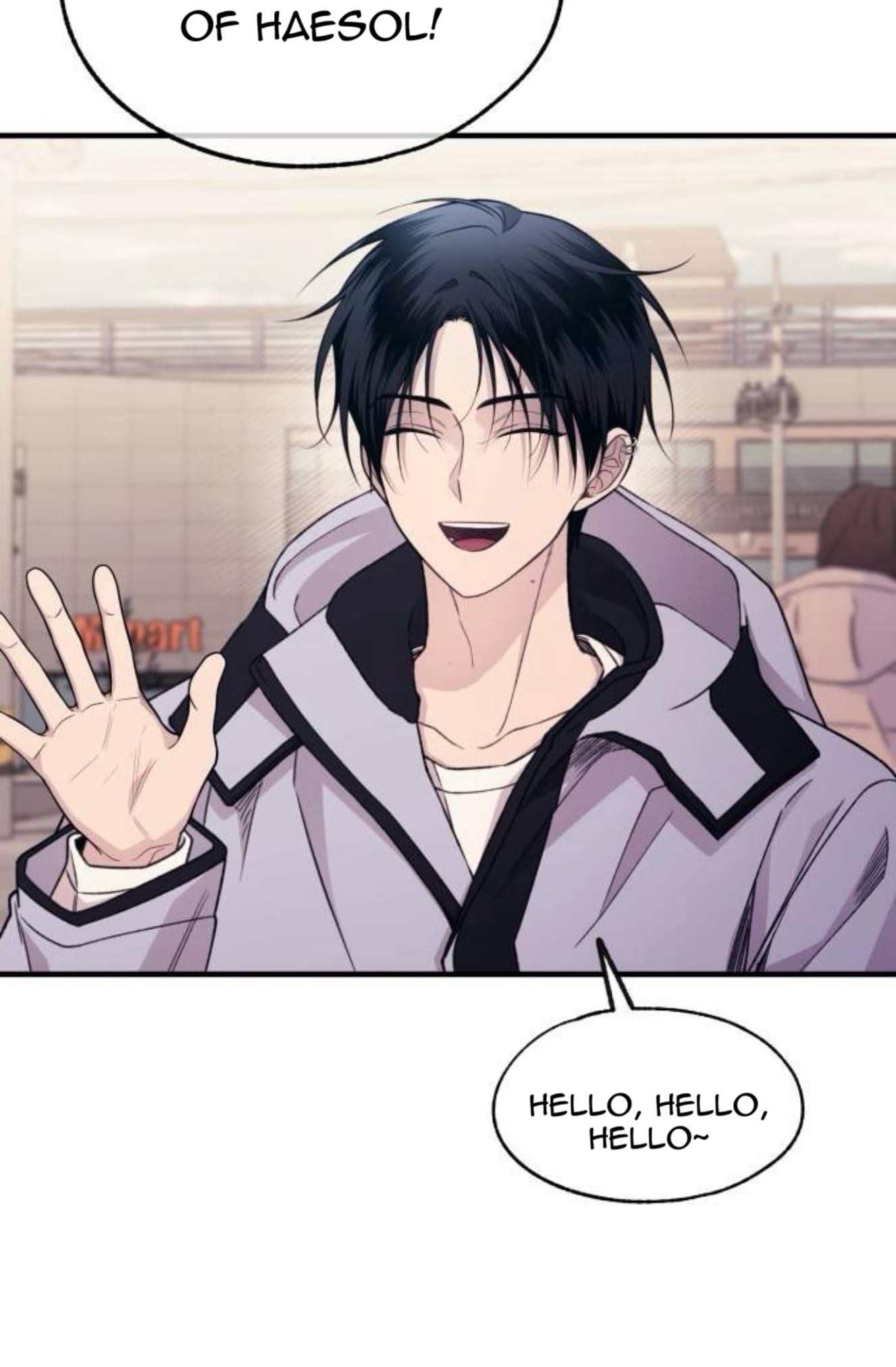 Yeonwoo’s Innocence Chapter 200 - Page 3