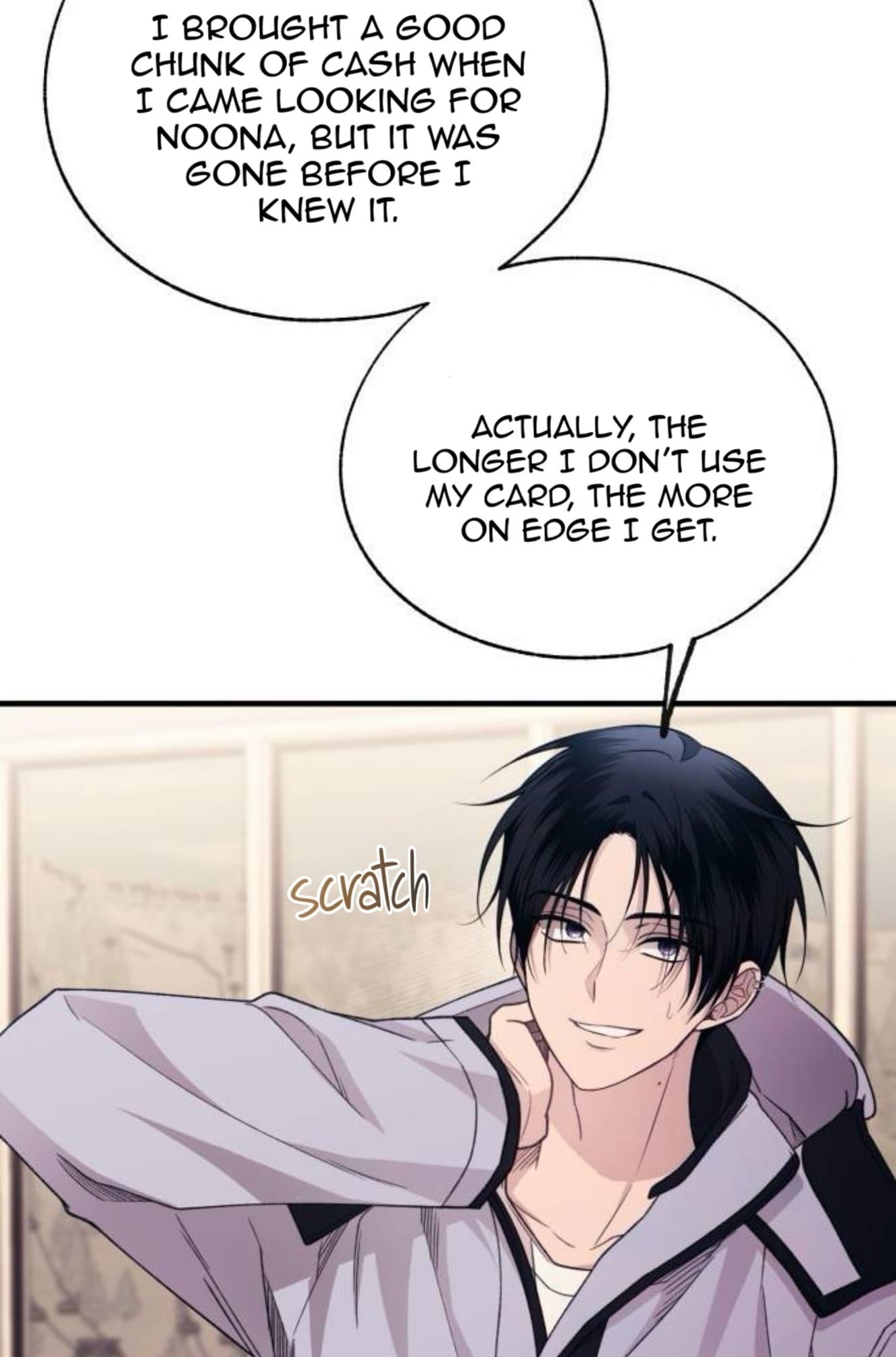 Yeonwoo’s Innocence Chapter 200 - Page 44