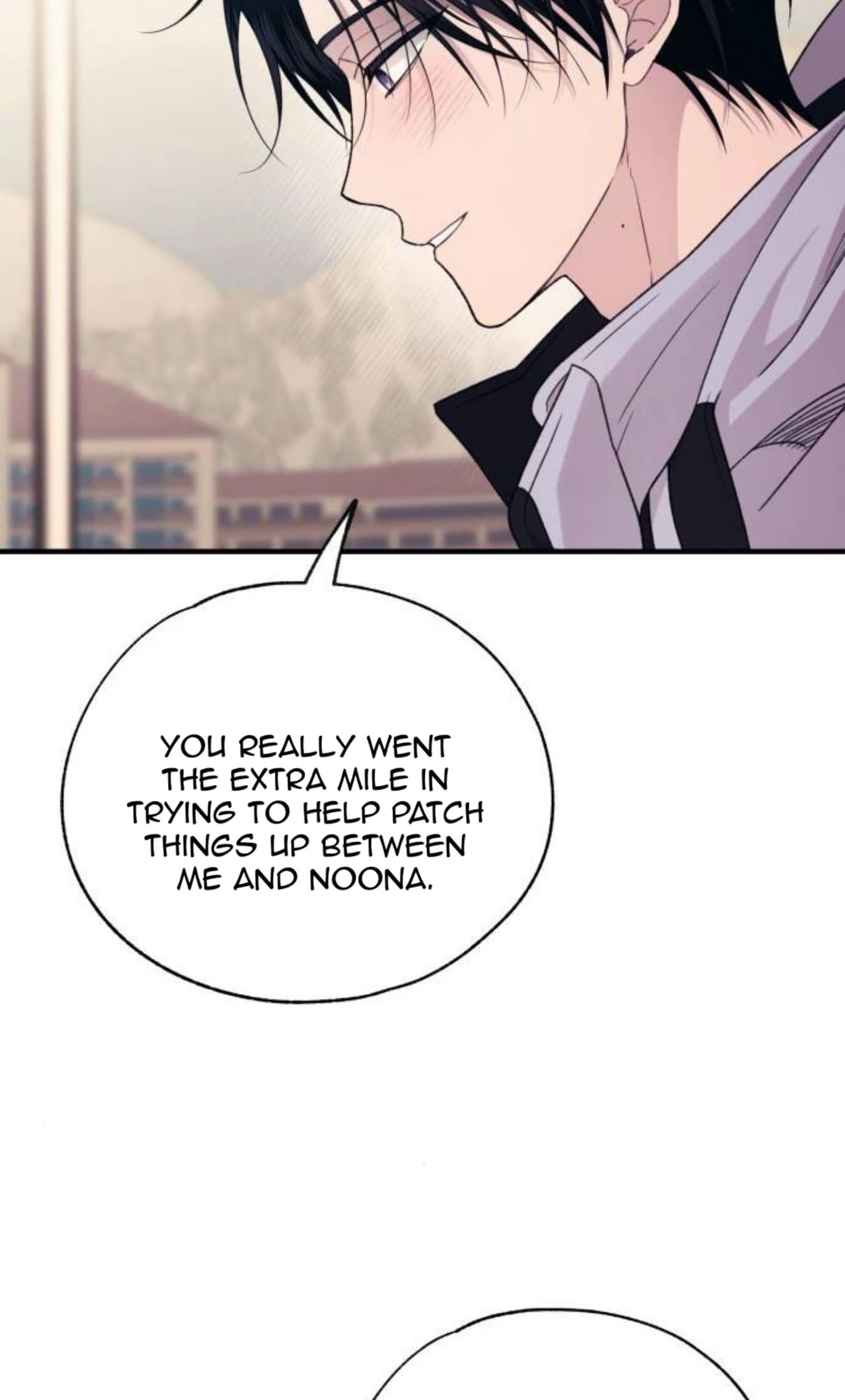 Yeonwoo’s Innocence Chapter 200 - Page 56