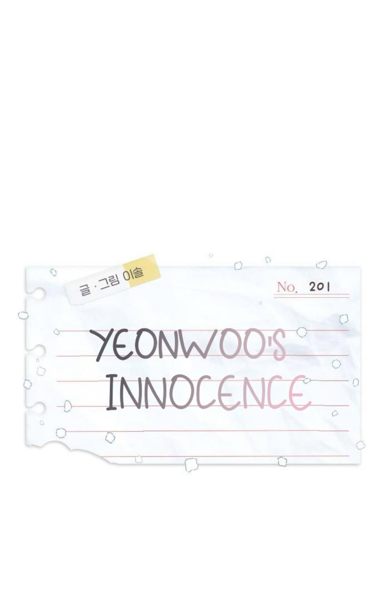 Yeonwoo’s Innocence Chapter 201 - Page 1
