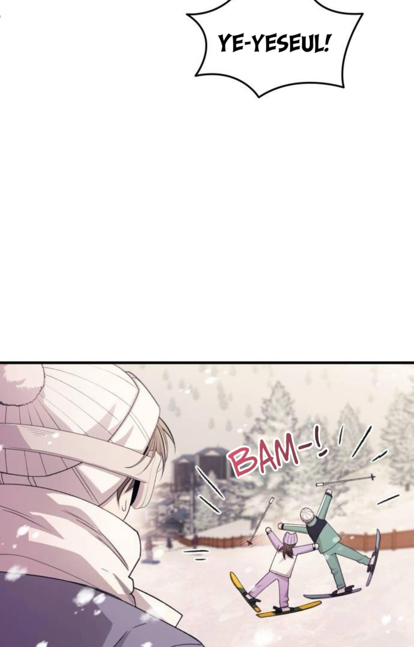 Yeonwoo’s Innocence Chapter 201 - Page 16