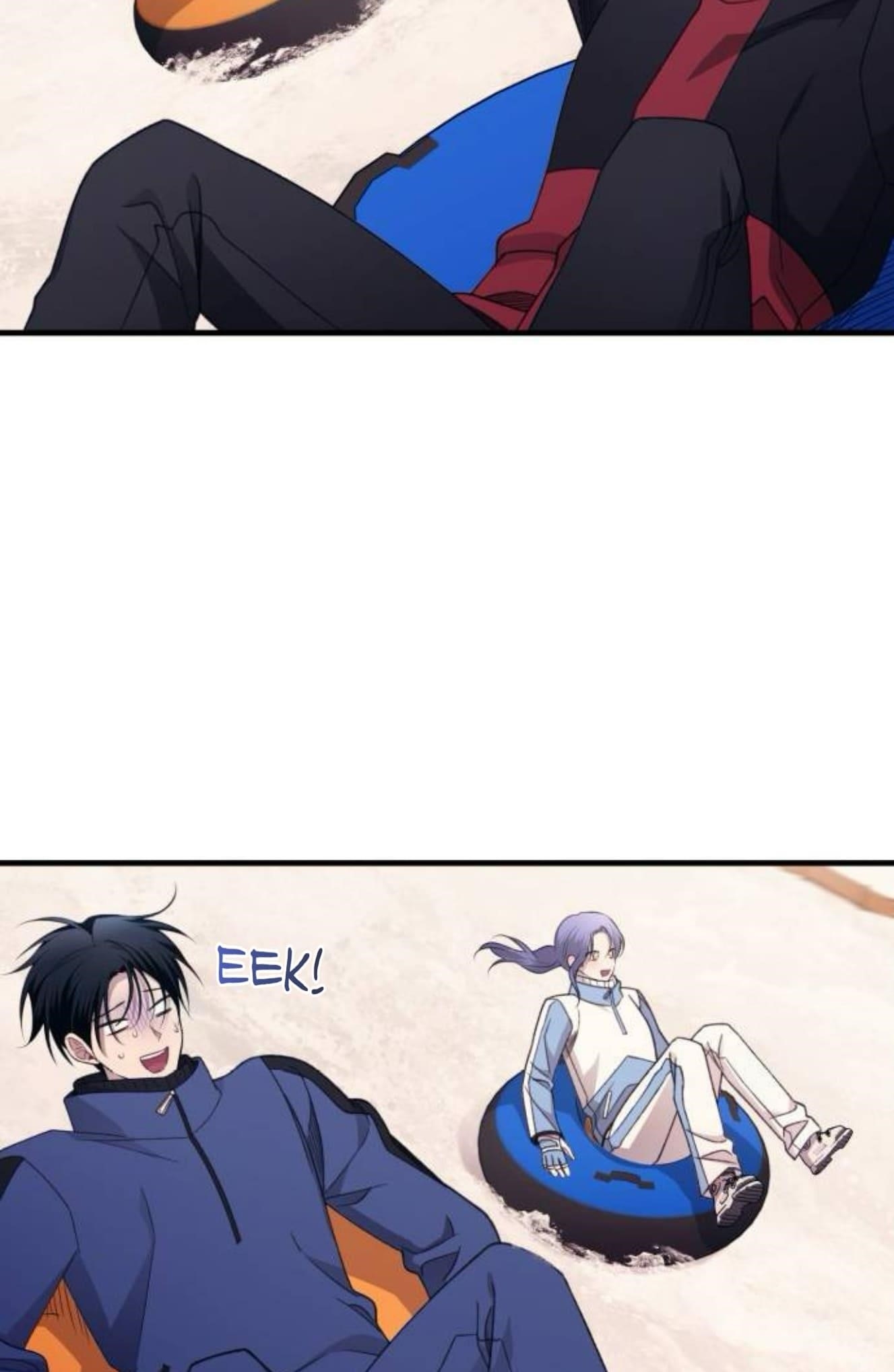 Yeonwoo’s Innocence Chapter 201 - Page 47