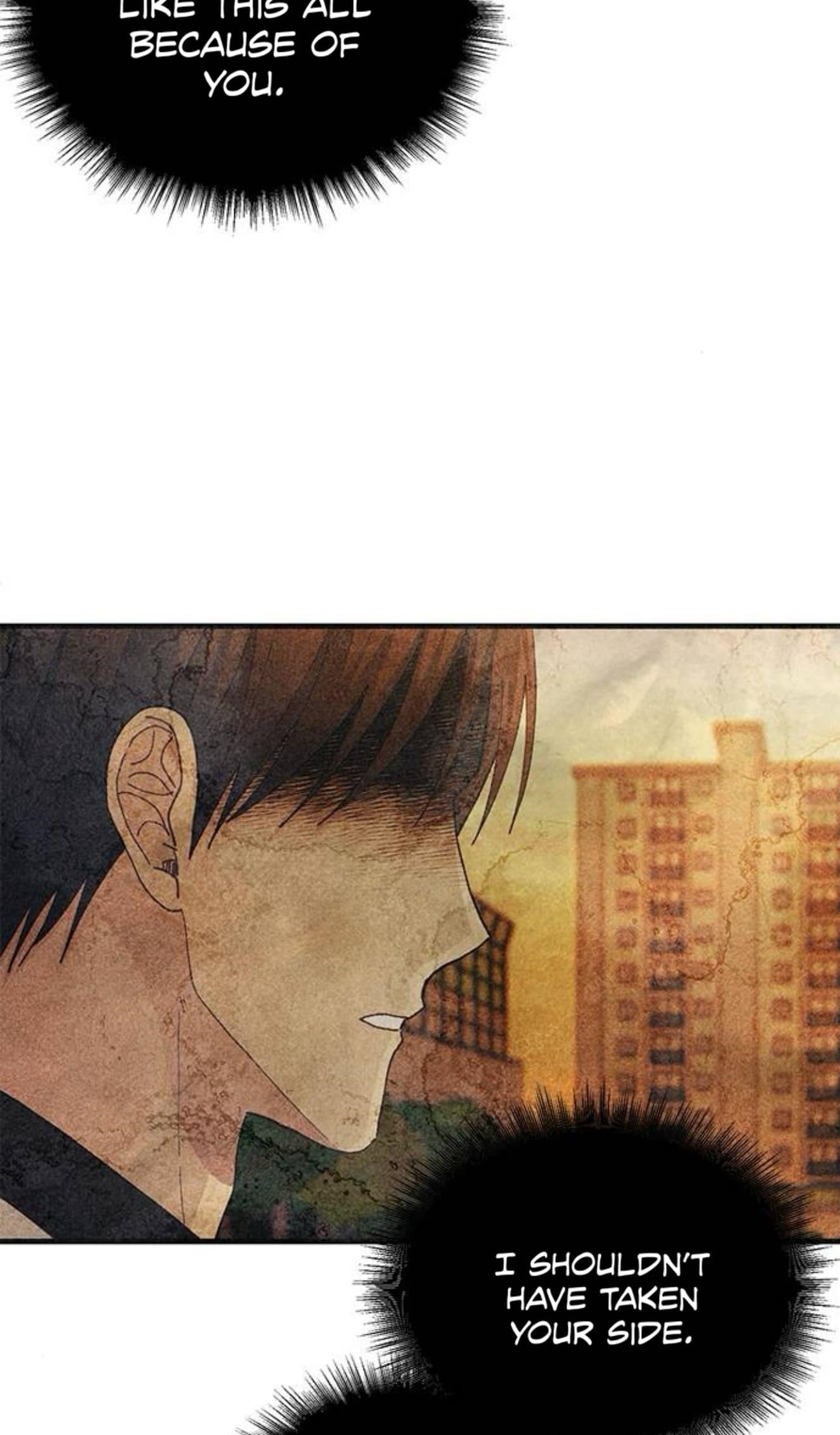 Yeonwoo’s Innocence Chapter 202 - Page 12