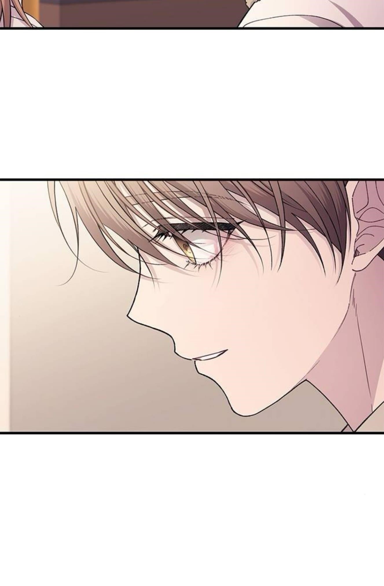 Yeonwoo’s Innocence Chapter 202 - Page 24