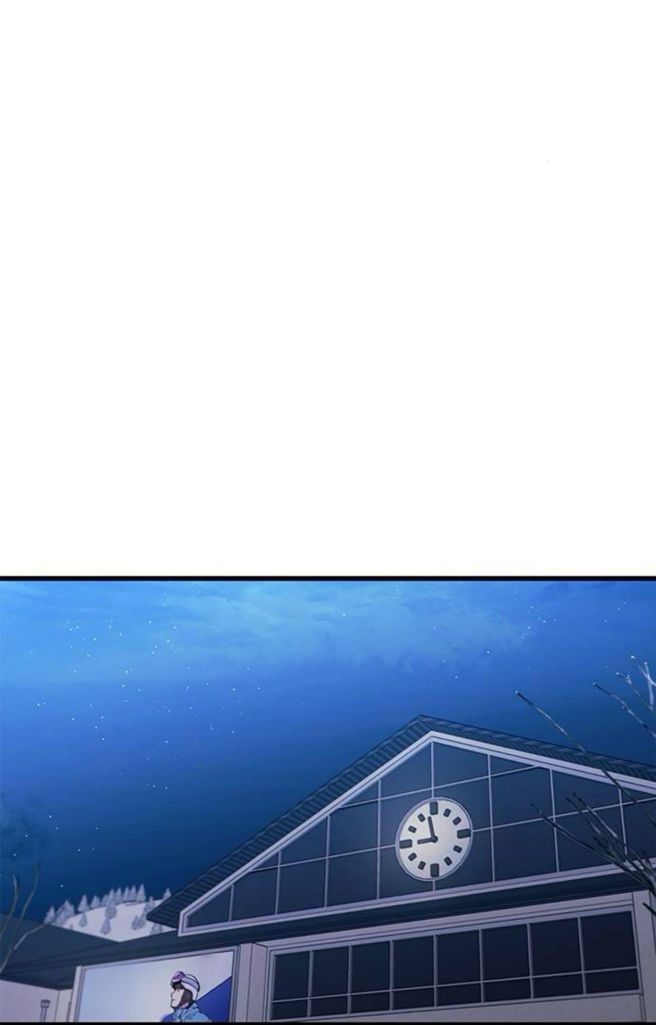 Yeonwoo’s Innocence Chapter 202 - Page 46