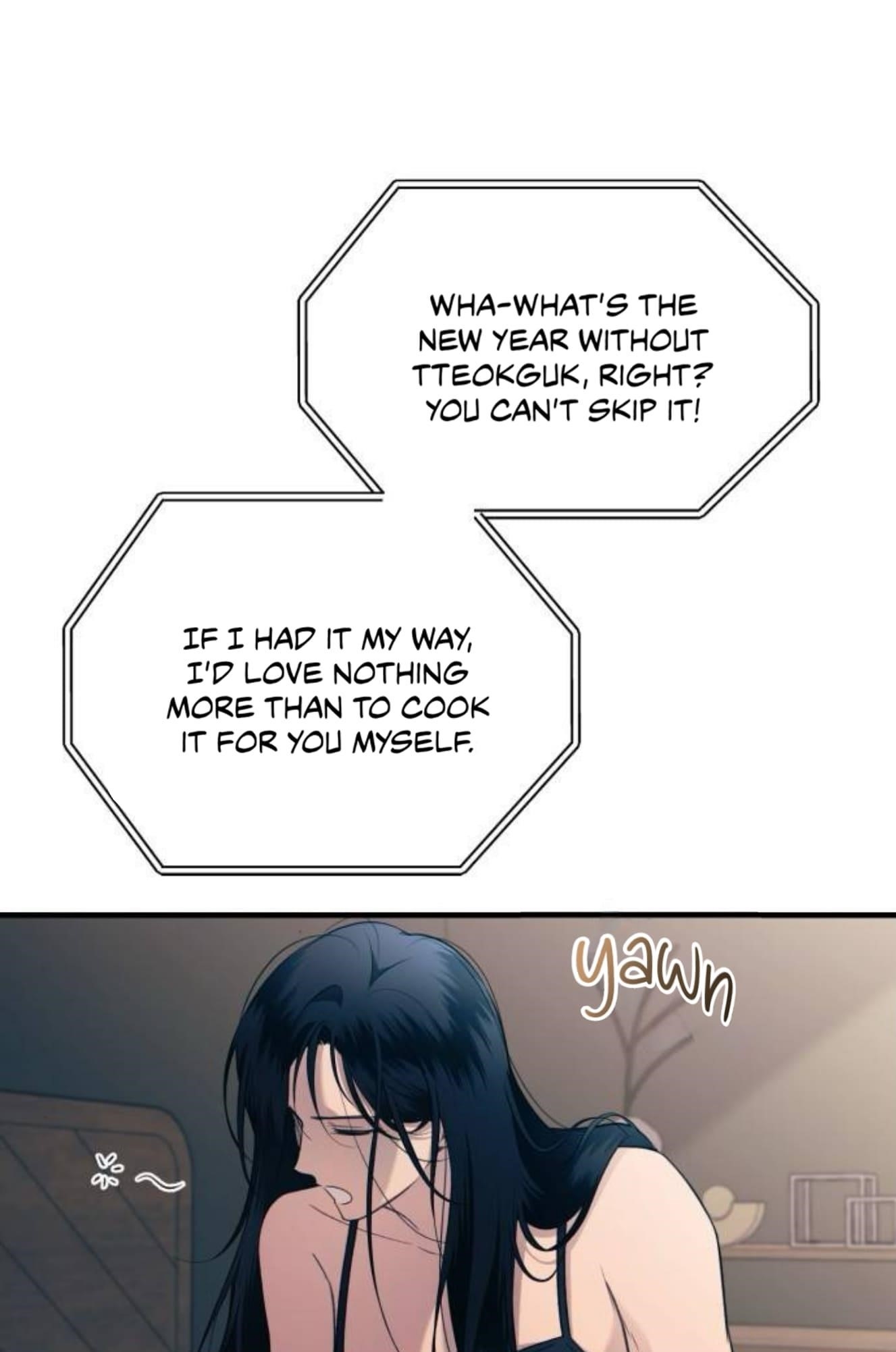 Yeonwoo’s Innocence Chapter 204 - Page 14