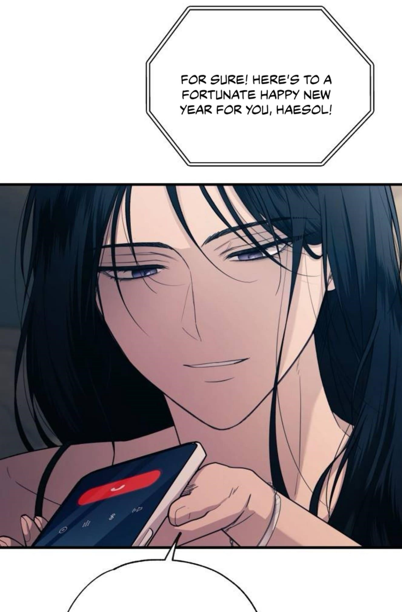 Yeonwoo’s Innocence Chapter 204 - Page 16