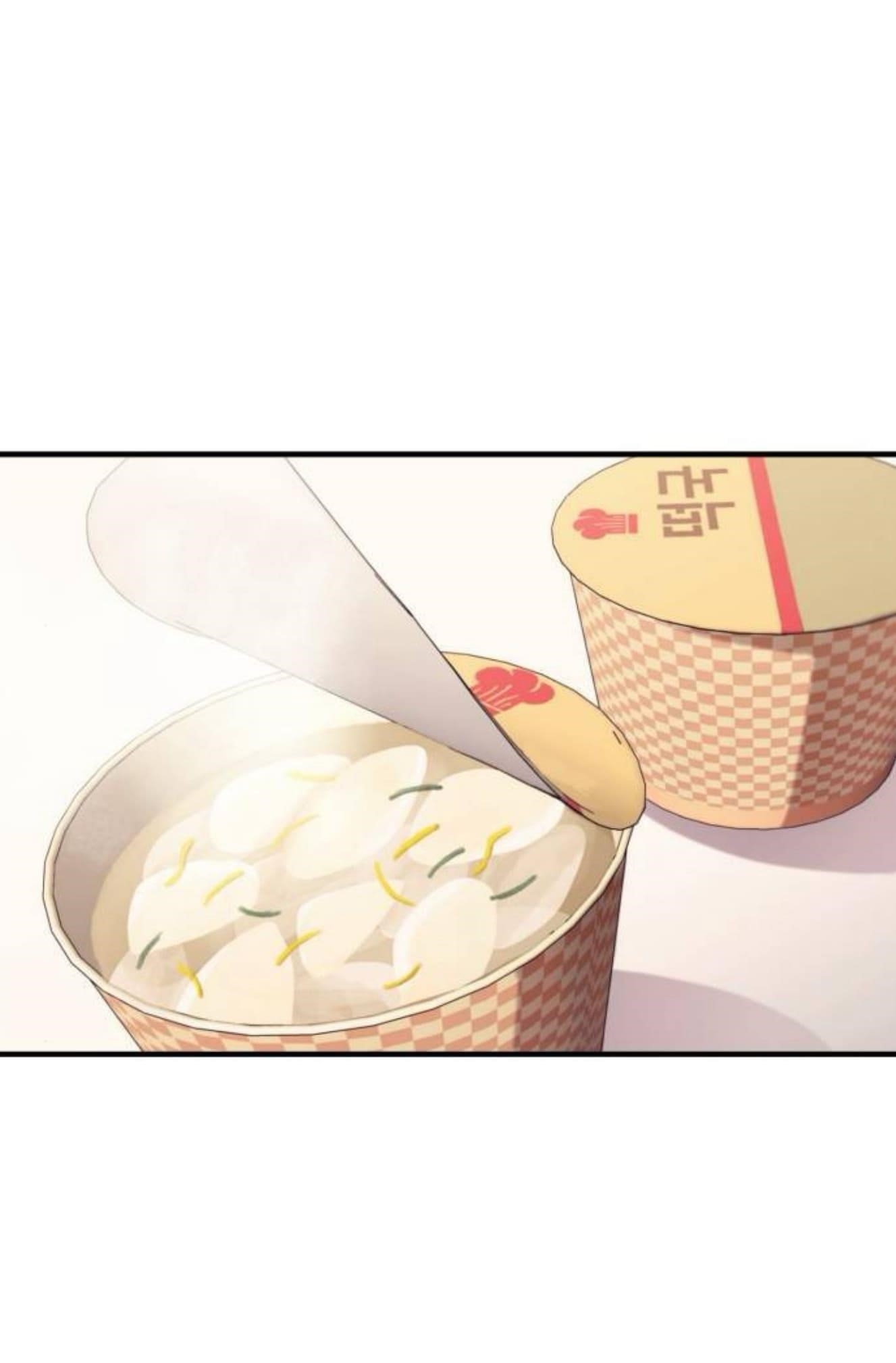 Yeonwoo’s Innocence Chapter 204 - Page 22