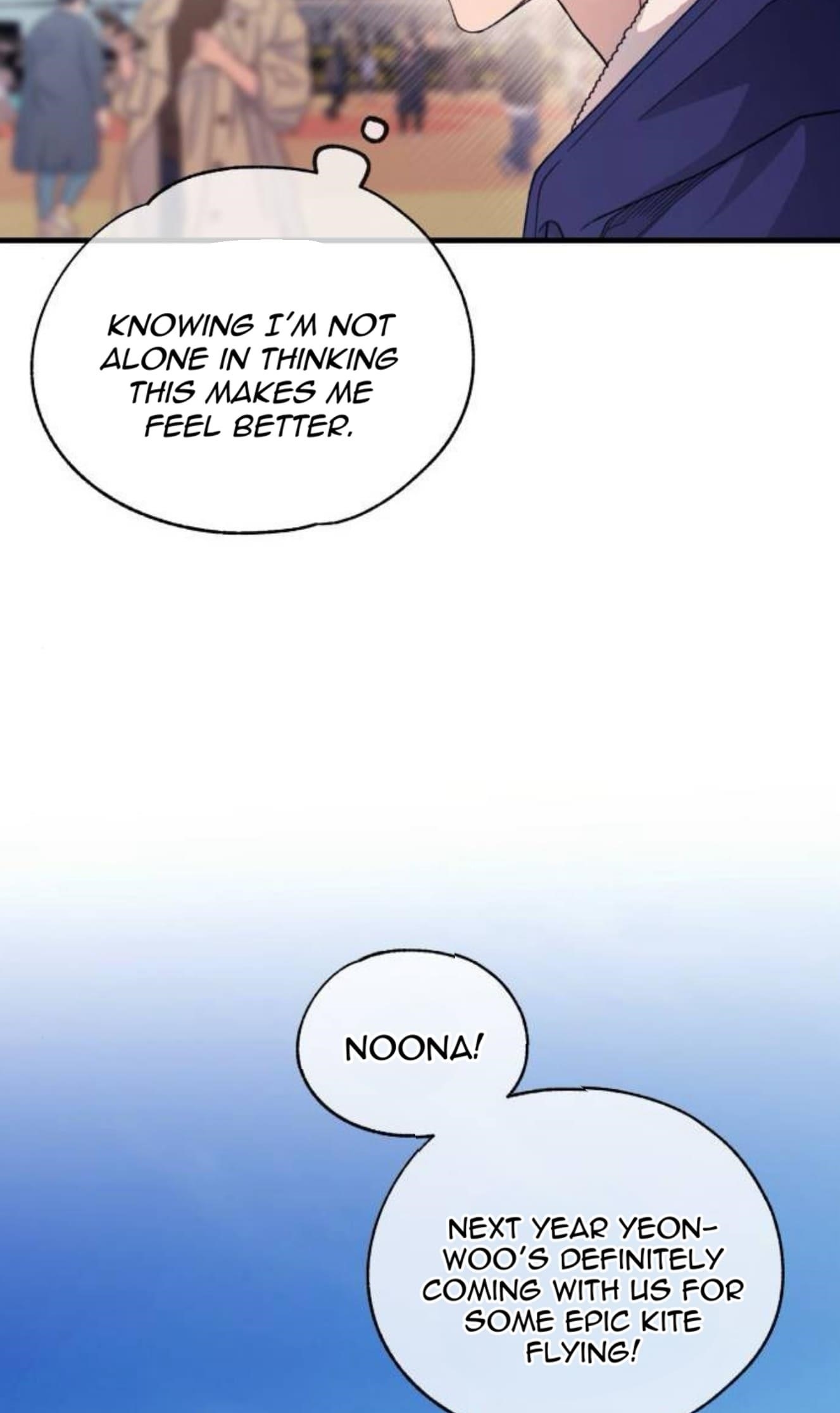 Yeonwoo’s Innocence Chapter 204 - Page 56