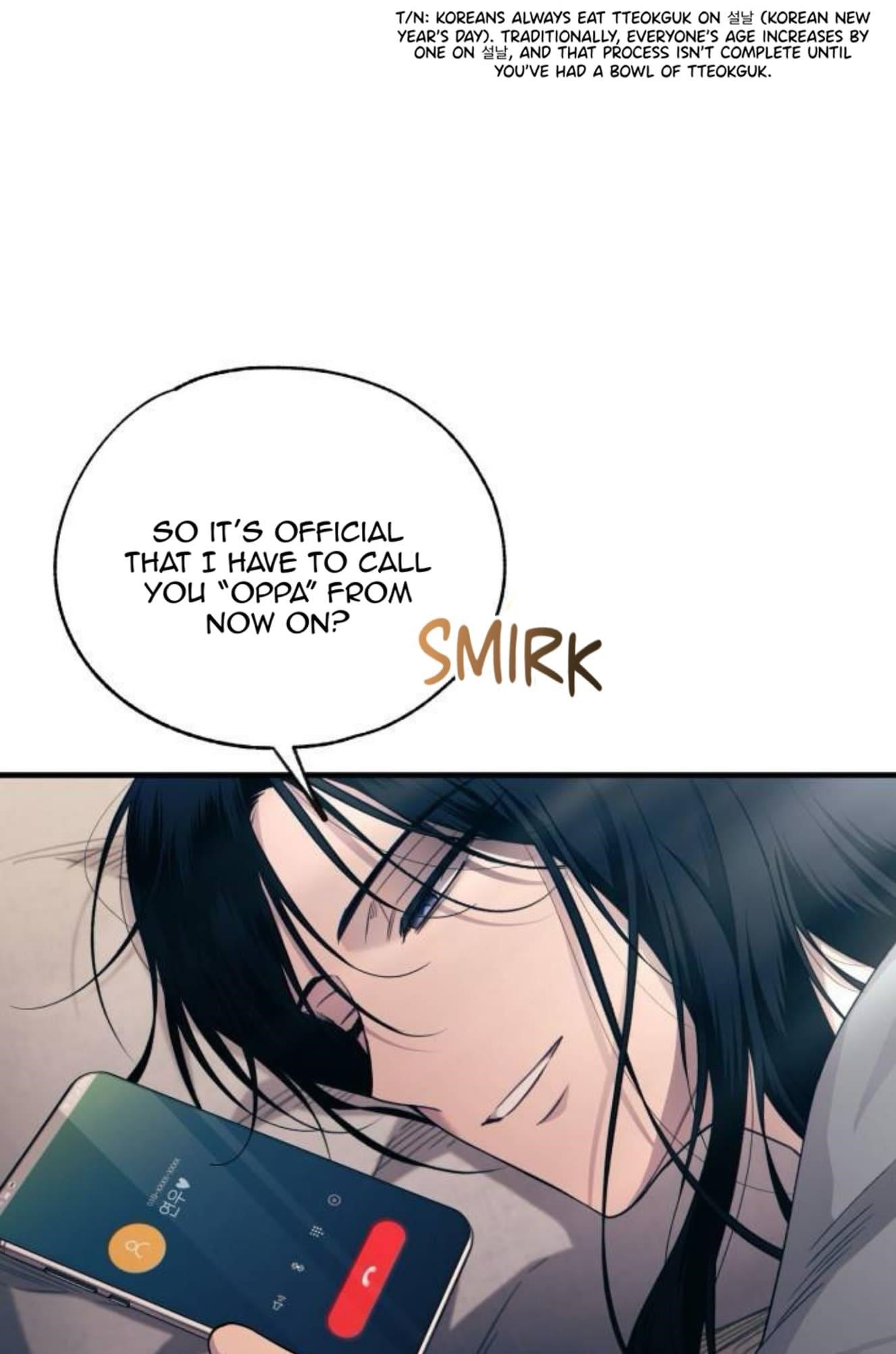 Yeonwoo’s Innocence Chapter 204 - Page 8