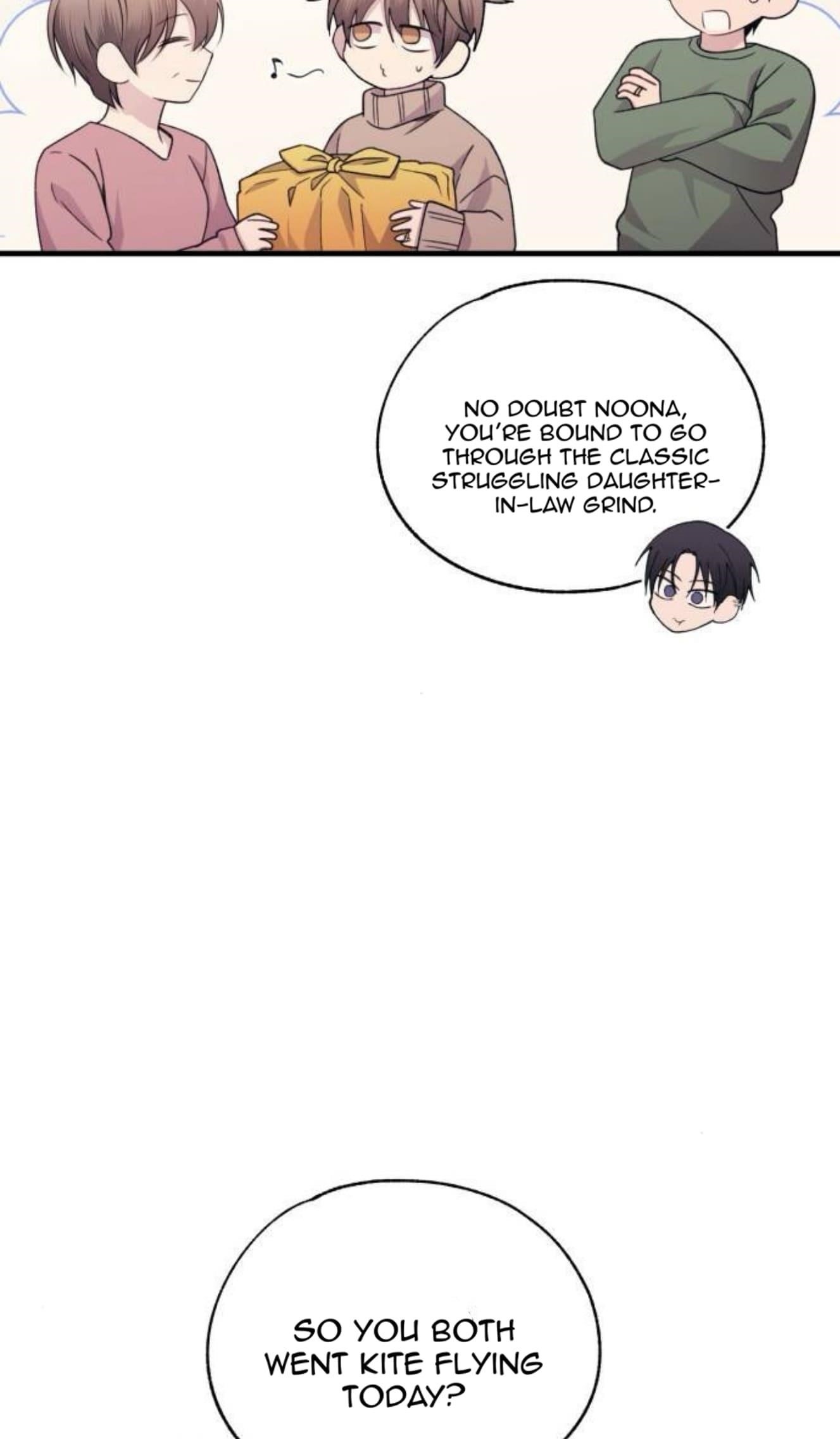 Yeonwoo’s Innocence Chapter 205 - Page 12