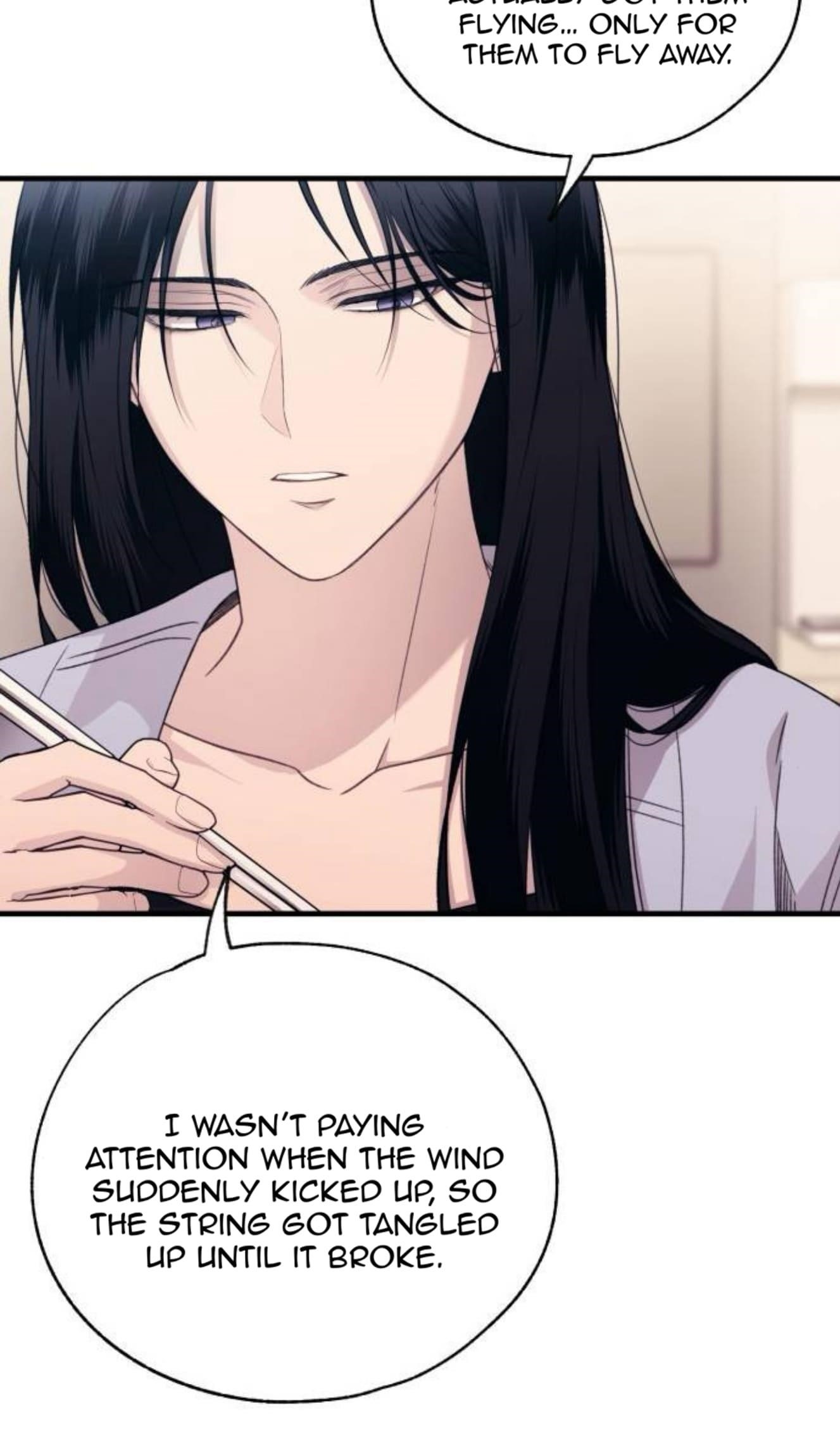 Yeonwoo’s Innocence Chapter 205 - Page 14