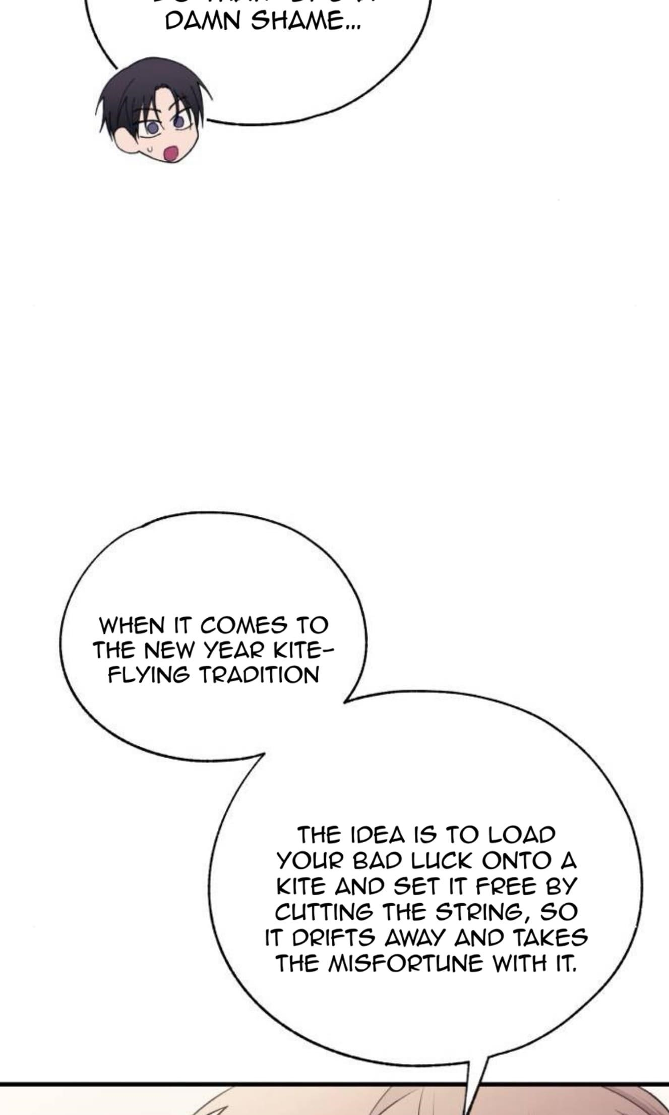 Yeonwoo’s Innocence Chapter 205 - Page 17