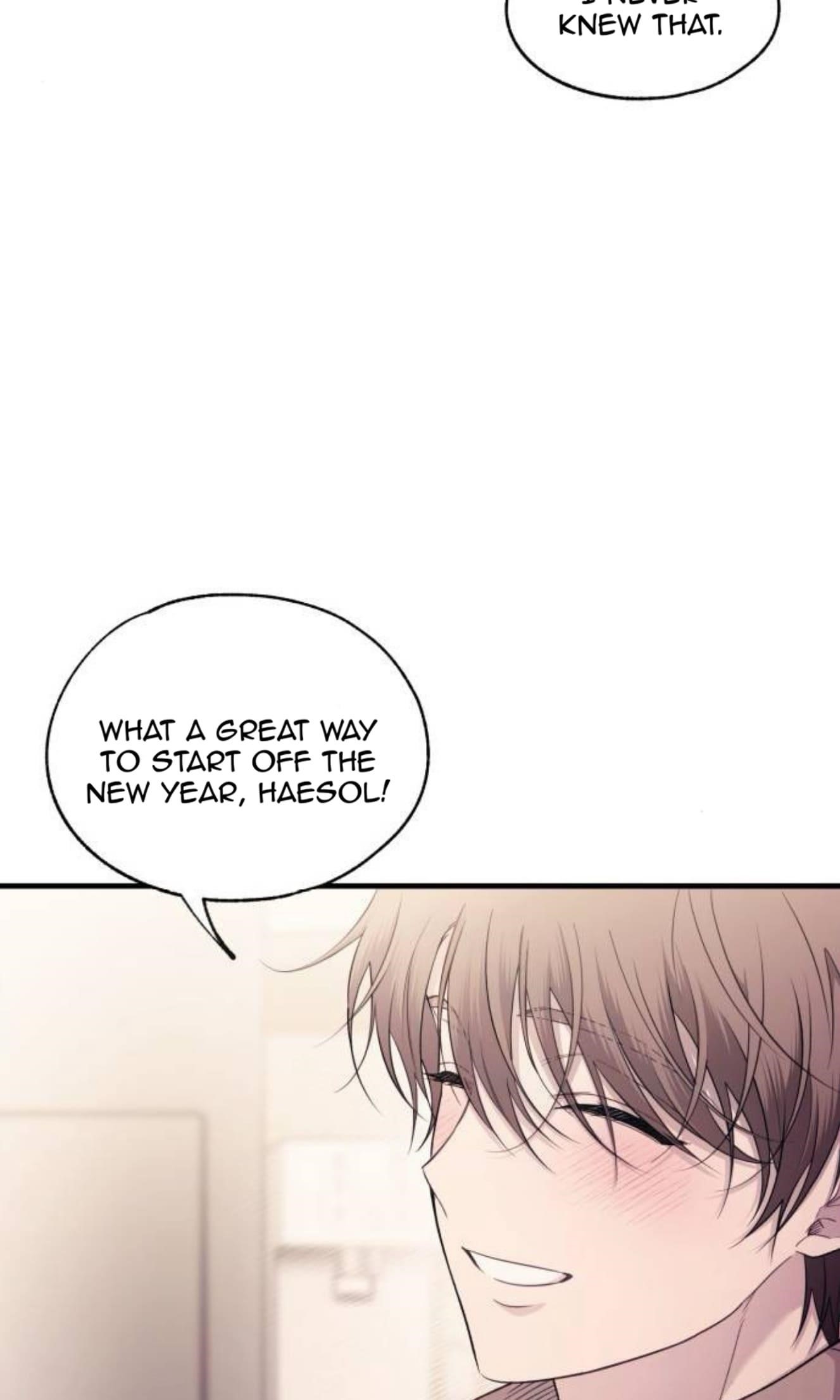 Yeonwoo’s Innocence Chapter 205 - Page 20