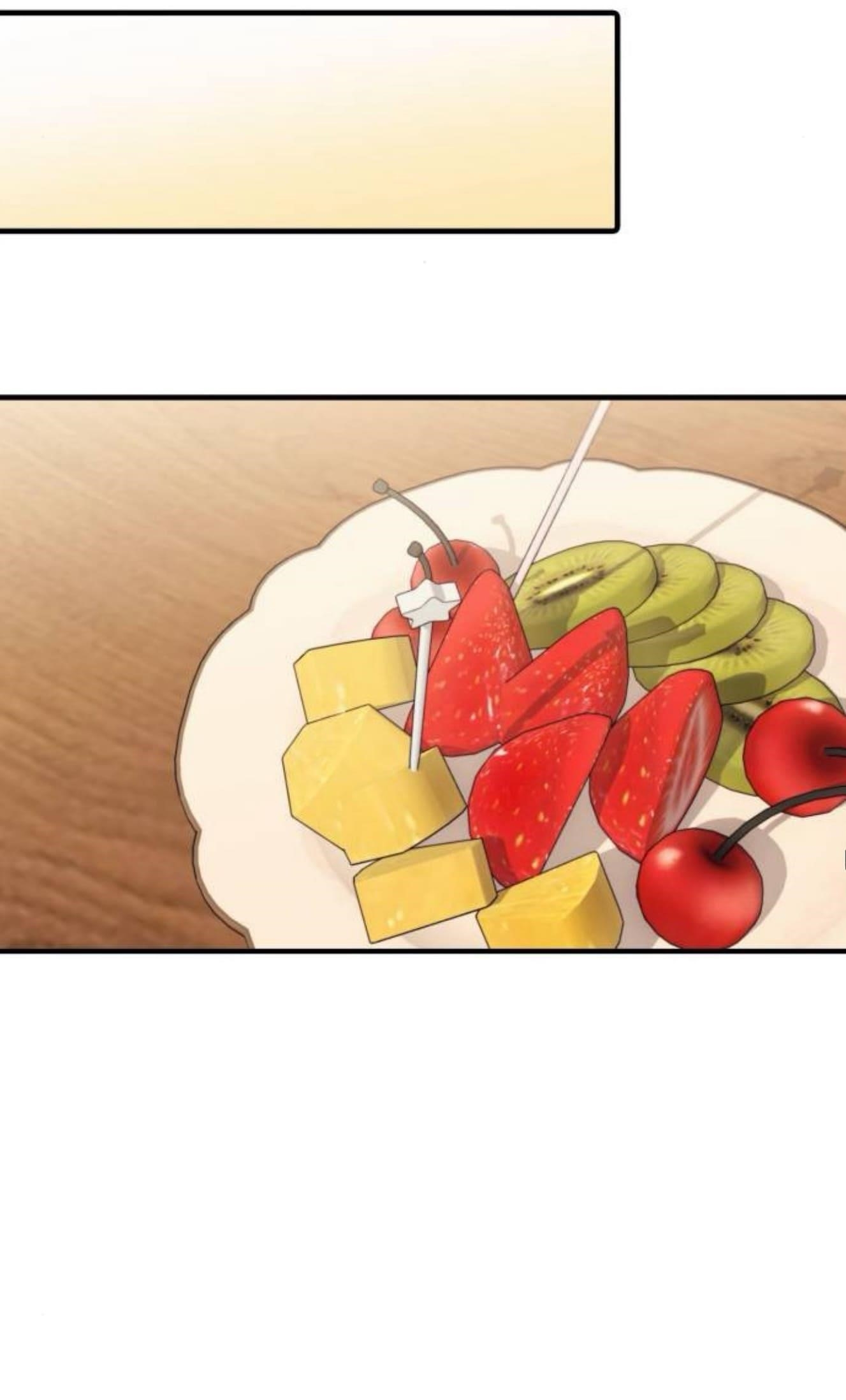 Yeonwoo’s Innocence Chapter 205 - Page 23