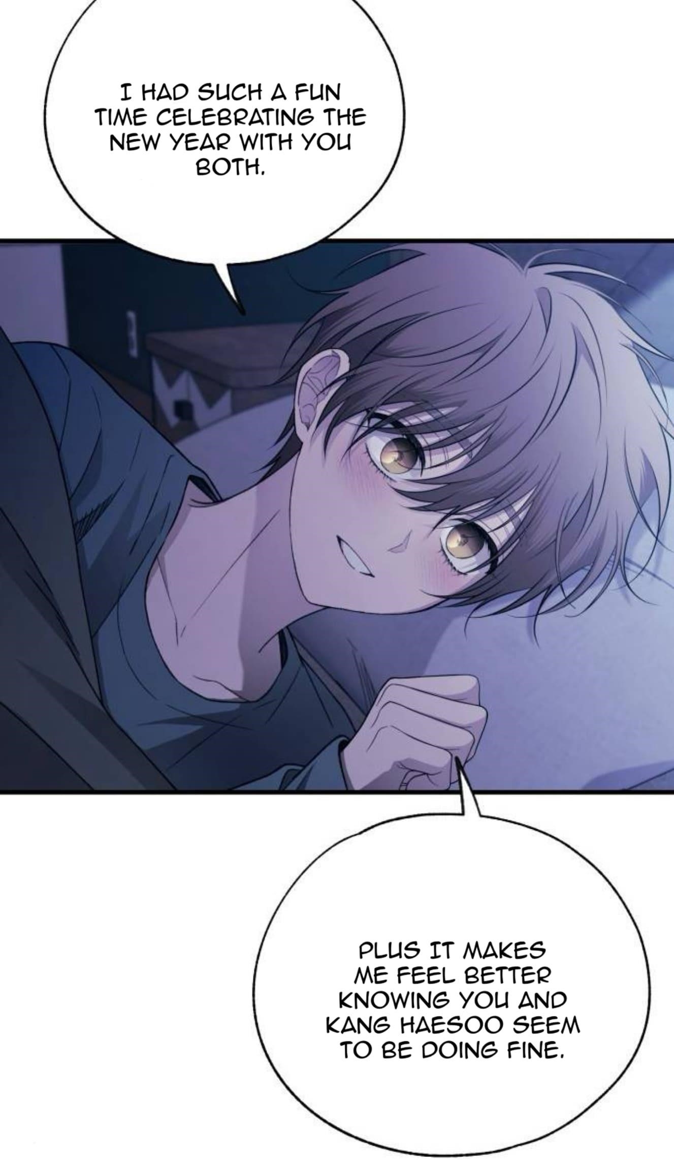 Yeonwoo’s Innocence Chapter 205 - Page 49