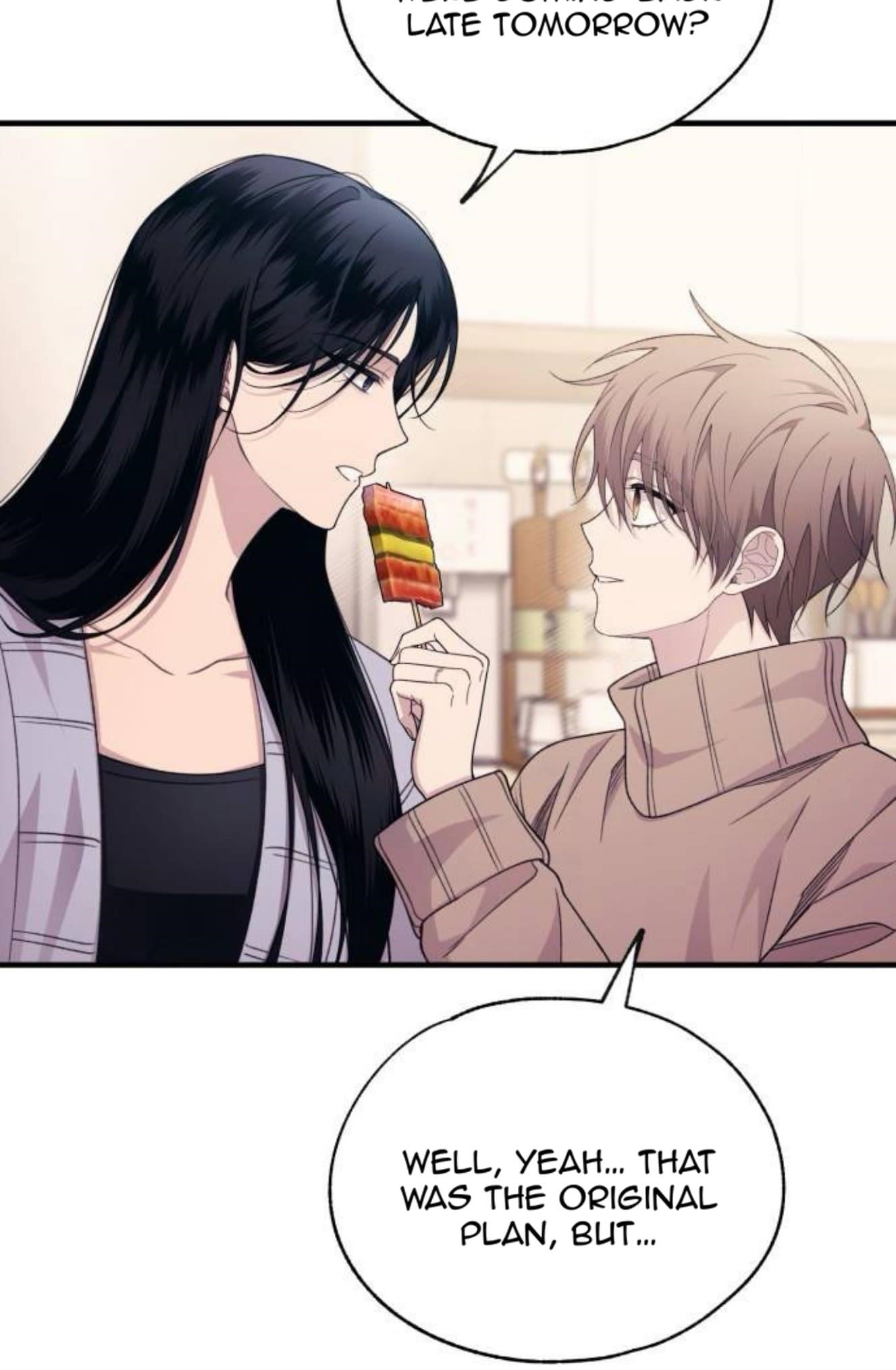 Yeonwoo’s Innocence Chapter 205 - Page 8