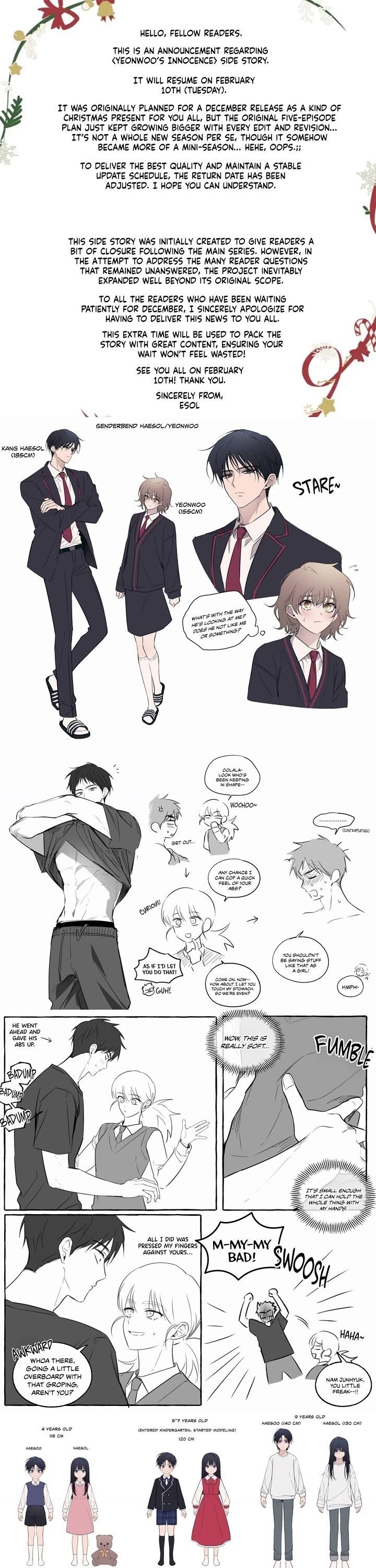 Yeonwoo’s Innocence Chapter 206.5 - Page 1
