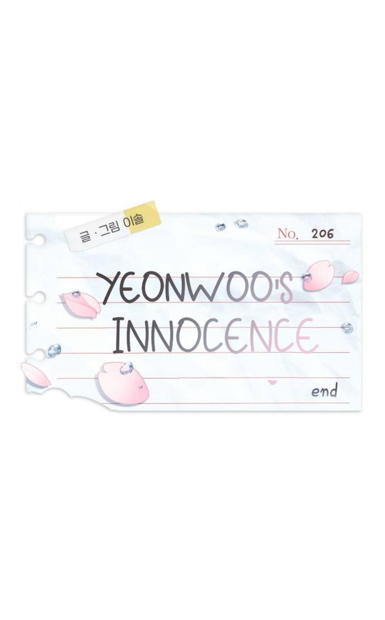 Yeonwoo’s Innocence Chapter 206 - Page 67