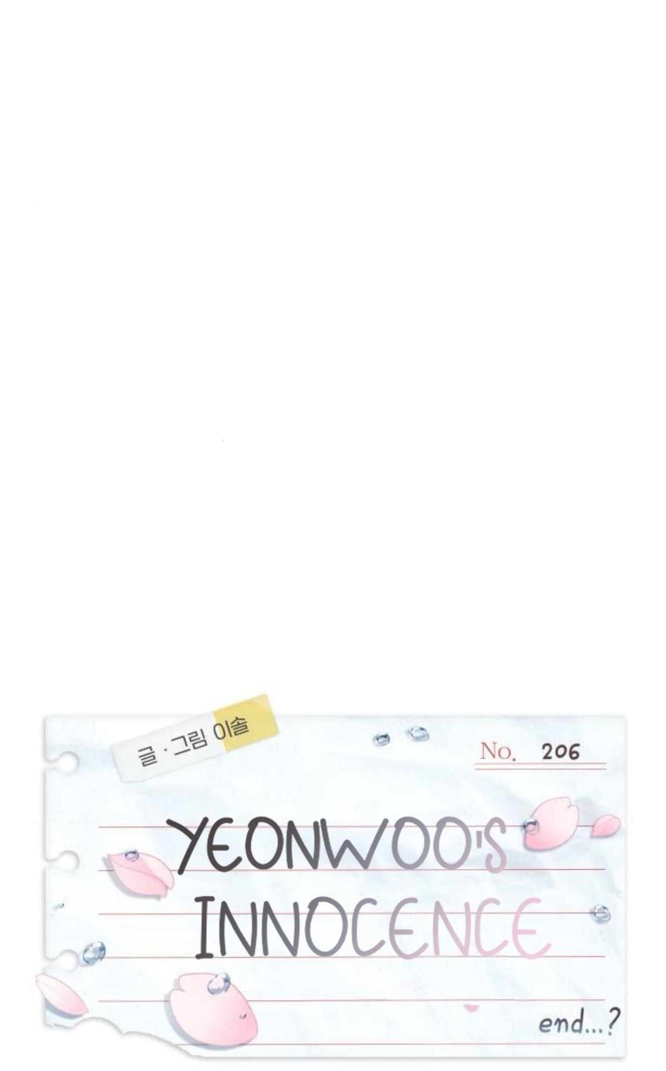 Yeonwoo’s Innocence Chapter 206 - Page 68
